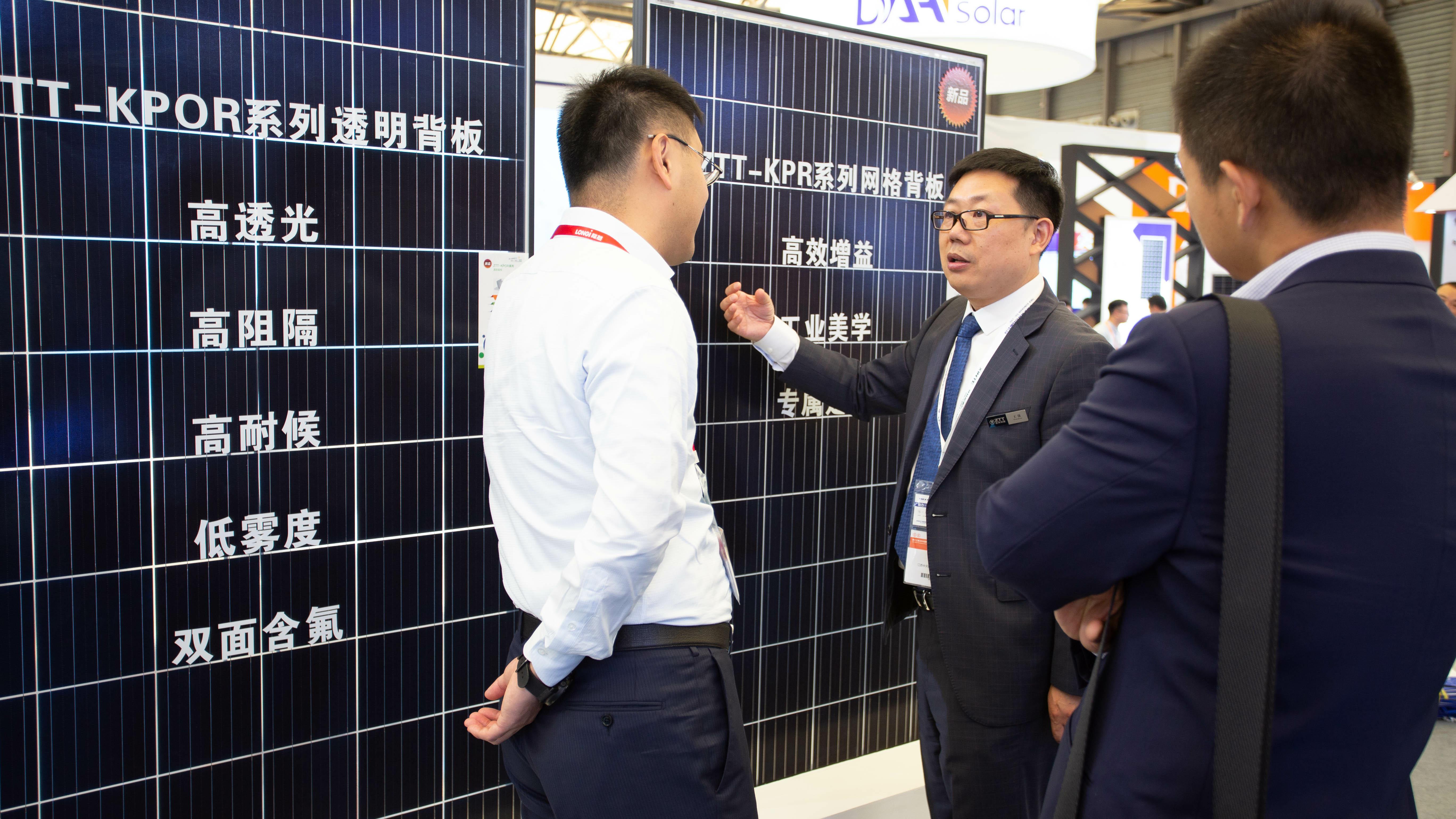 首页-PT视讯厅真人官方网站