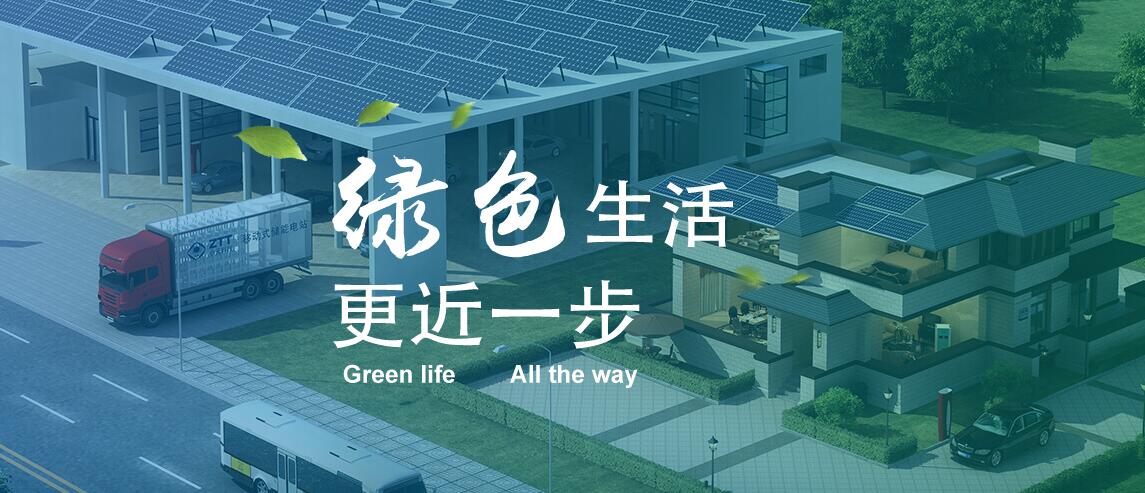 首页-PT视讯厅真人官方网站