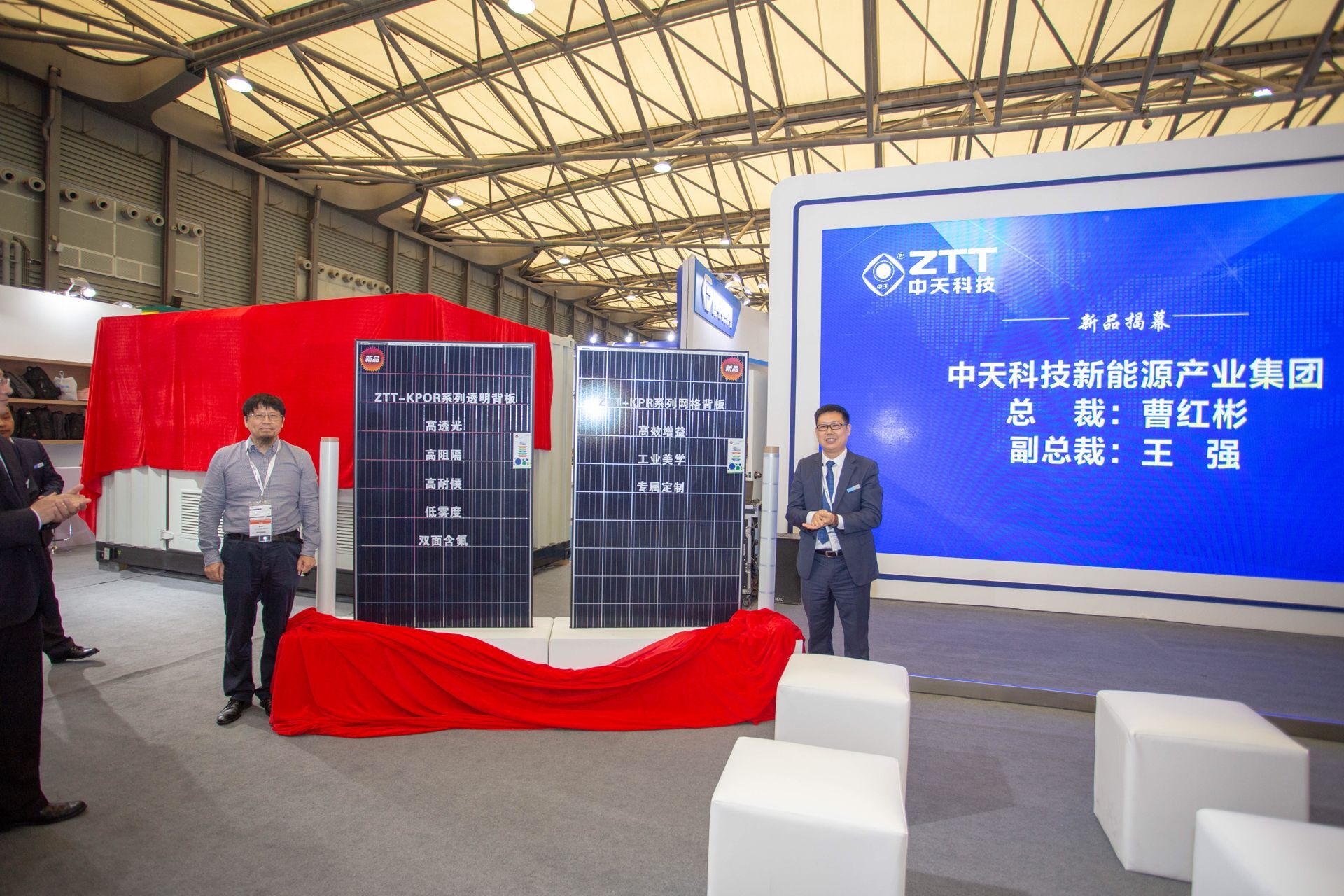 首页-PT视讯厅真人官方网站