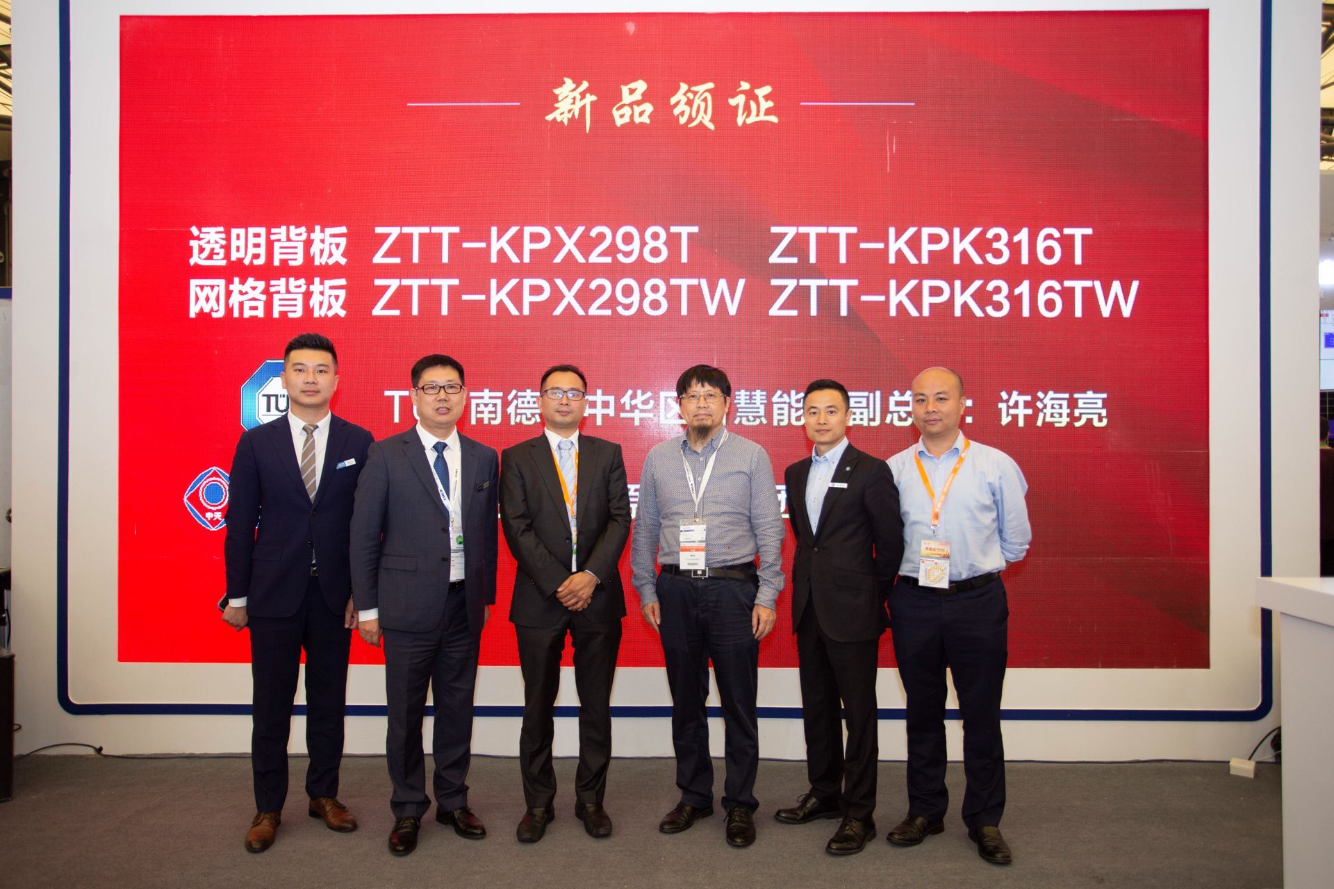 首页-PT视讯厅真人官方网站