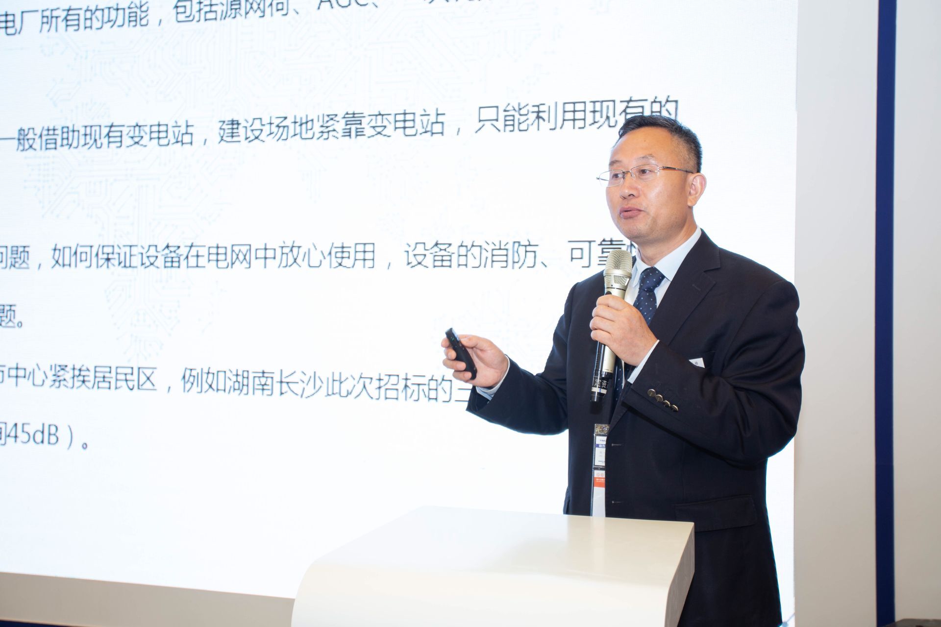 首页-PT视讯厅真人官方网站