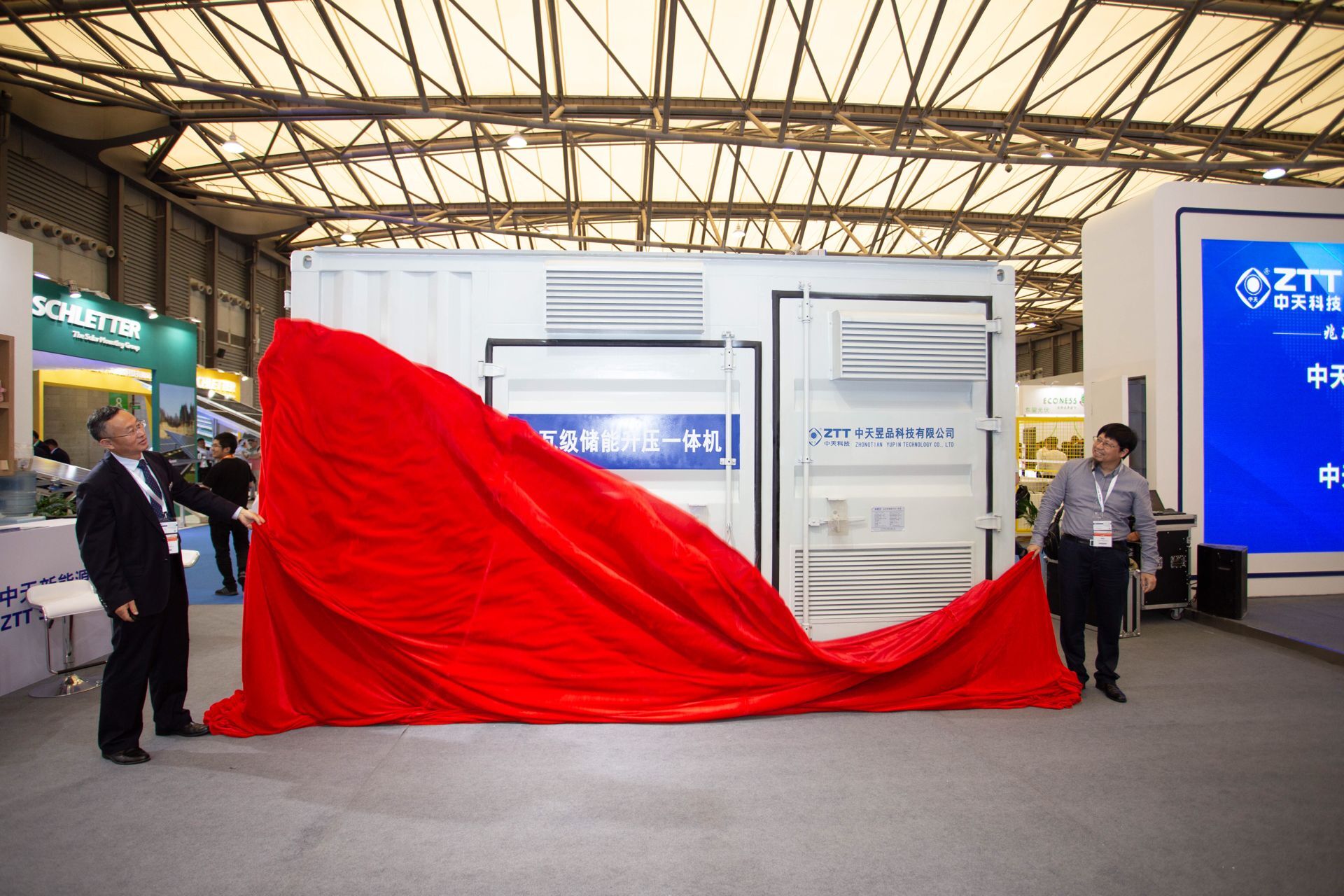 首页-PT视讯厅真人官方网站