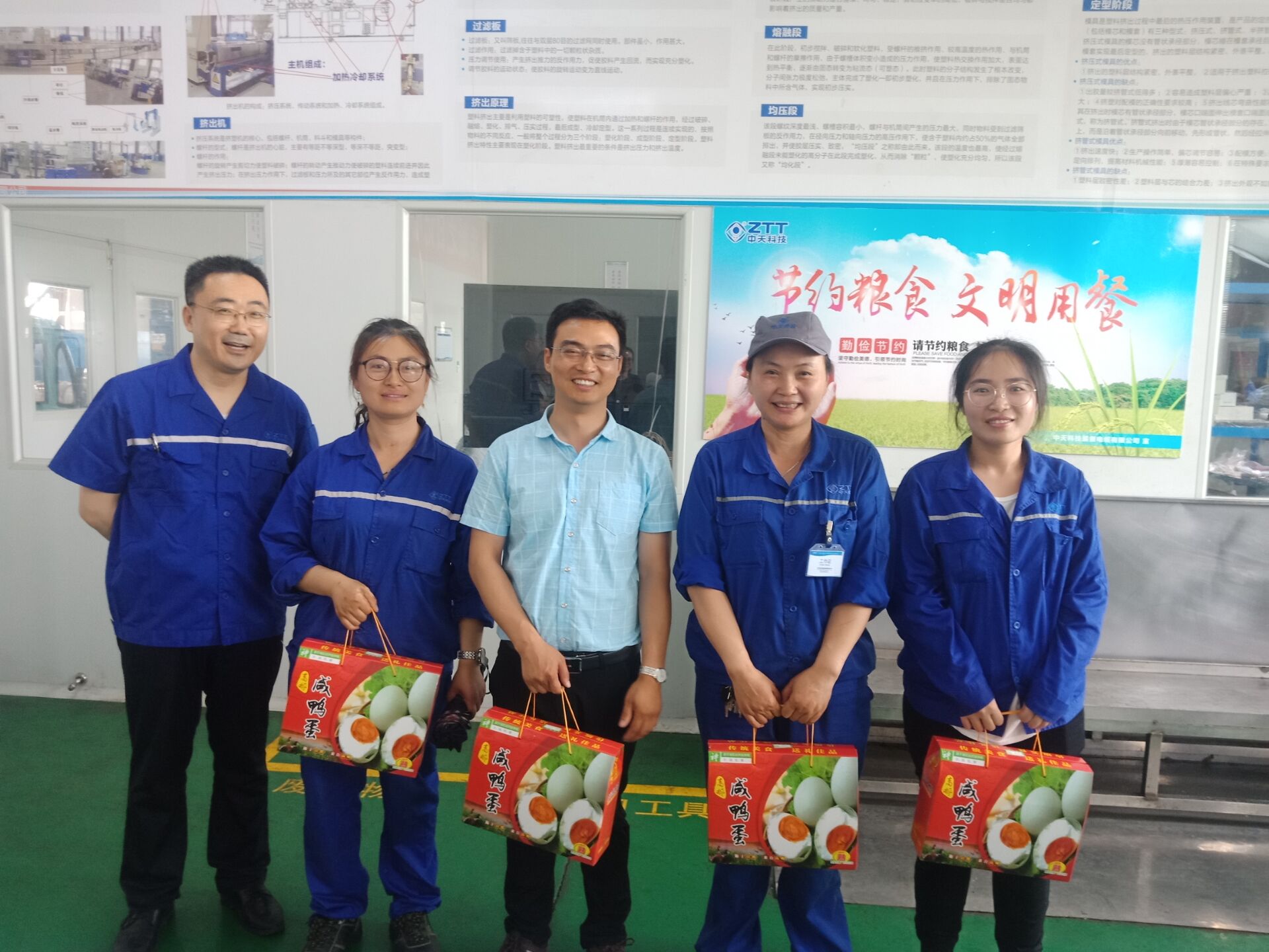 首页-PT视讯厅真人官方网站