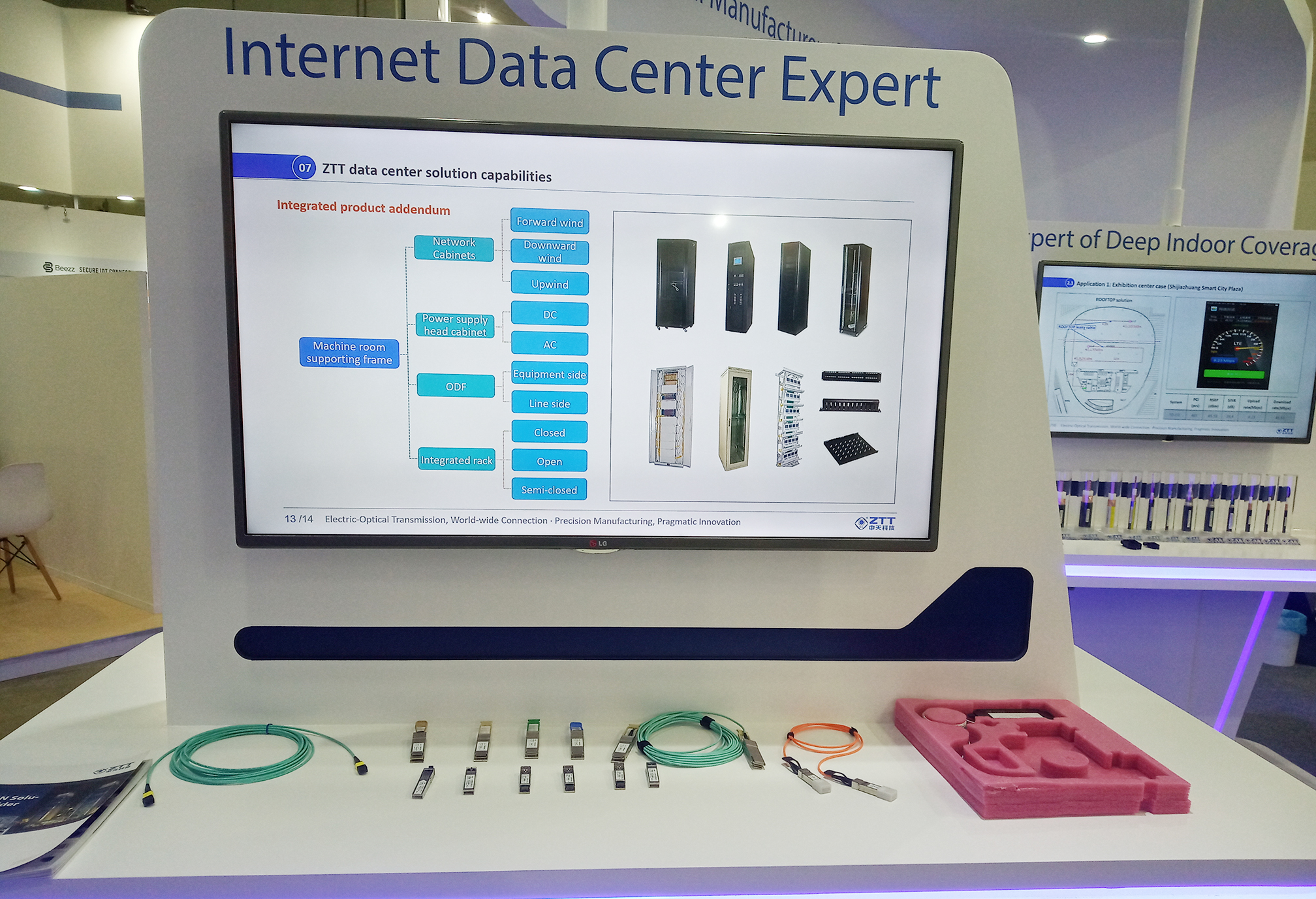 首页-PT视讯厅真人官方网站