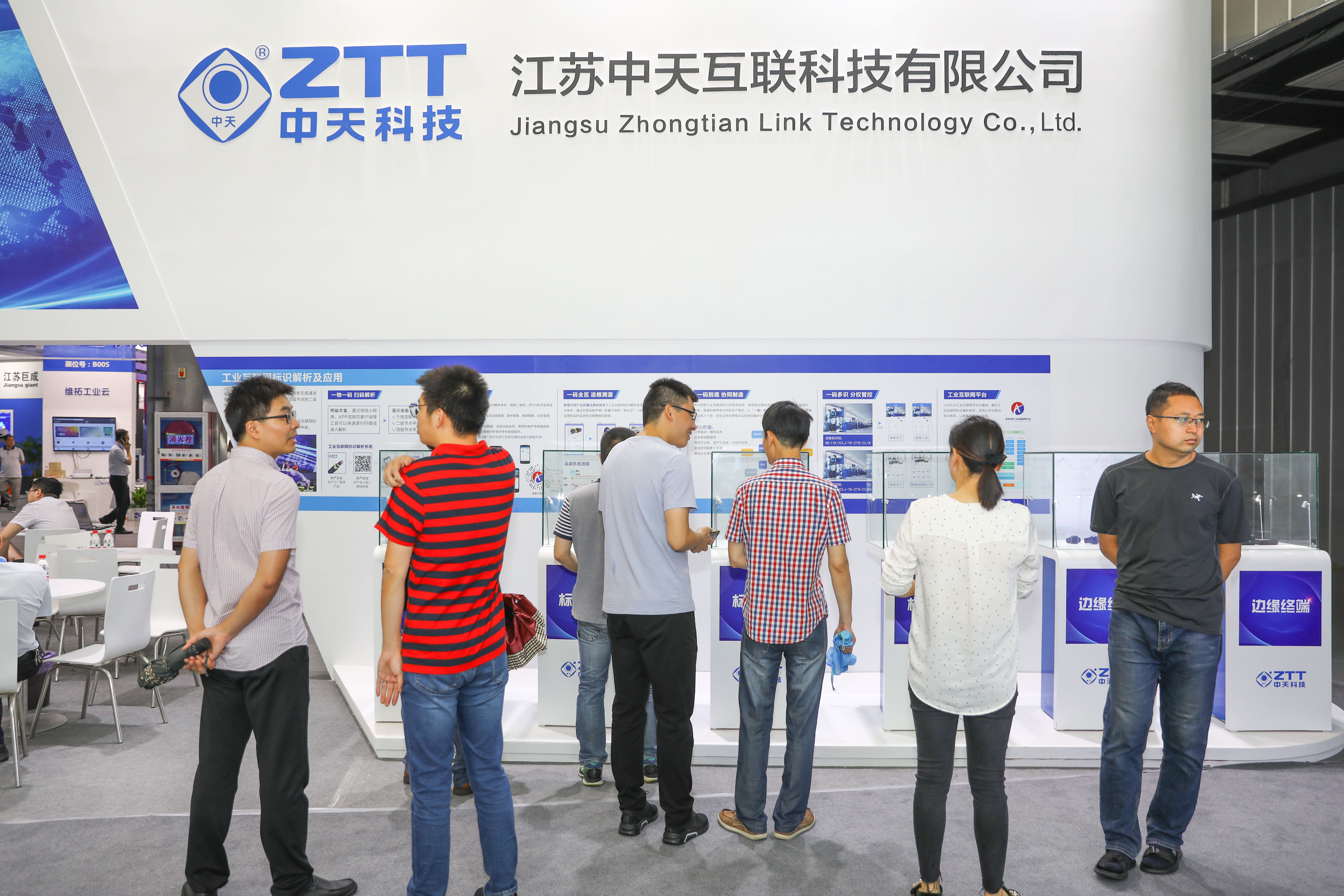 首页-PT视讯厅真人官方网站