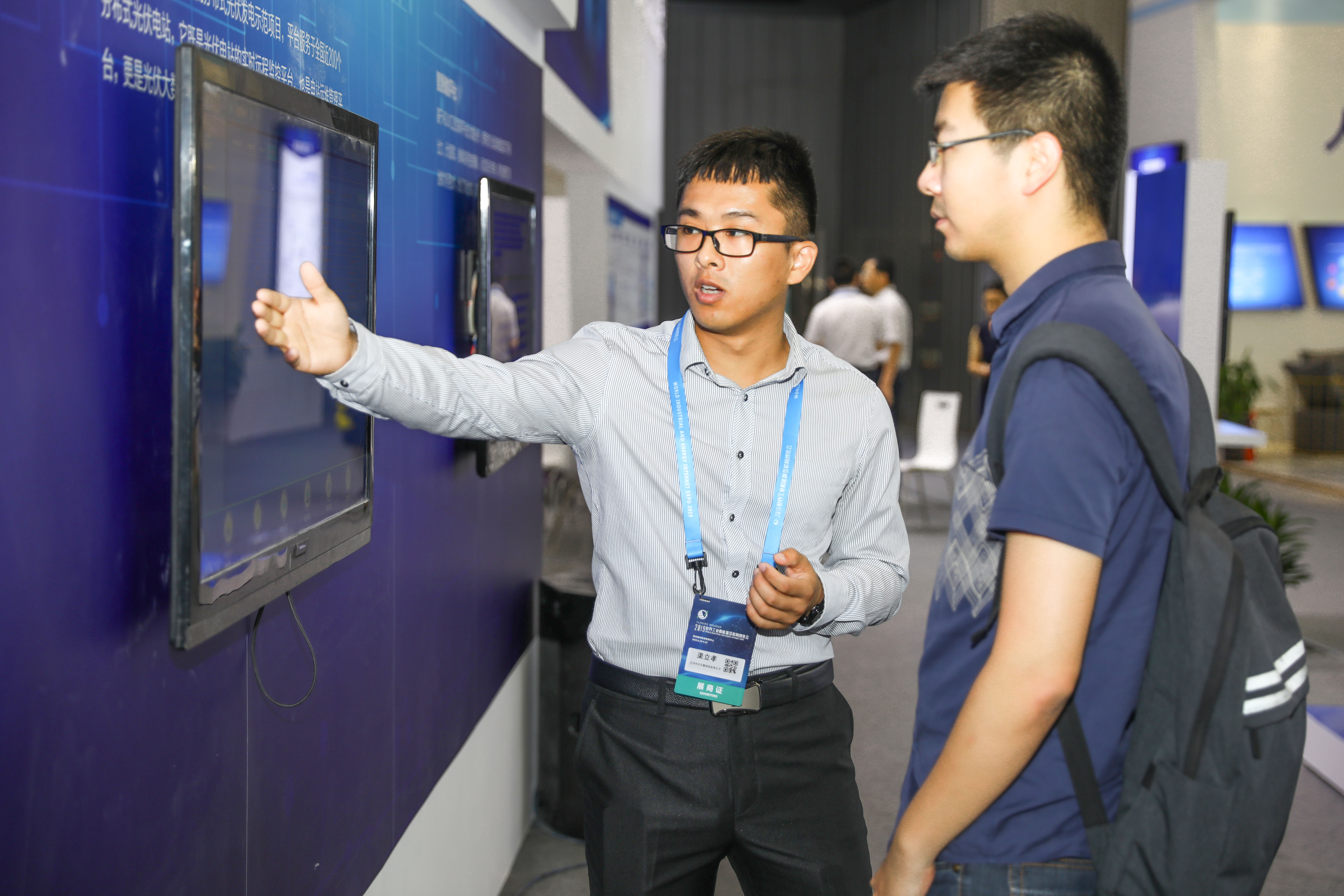 首页-PT视讯厅真人官方网站