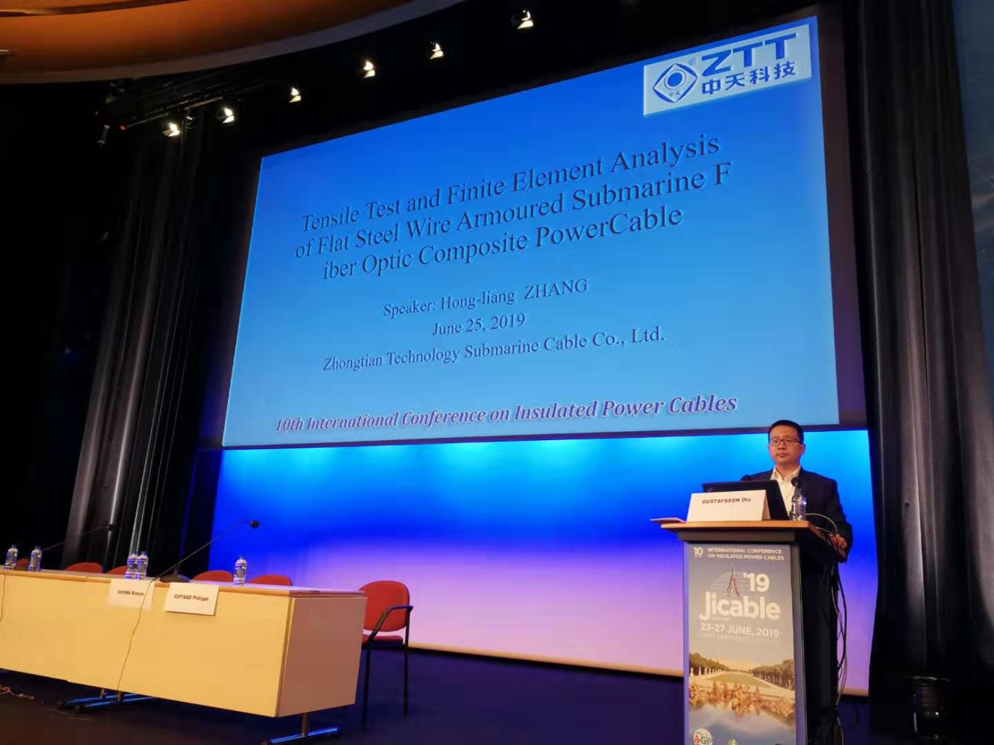 首页-PT视讯厅真人官方网站