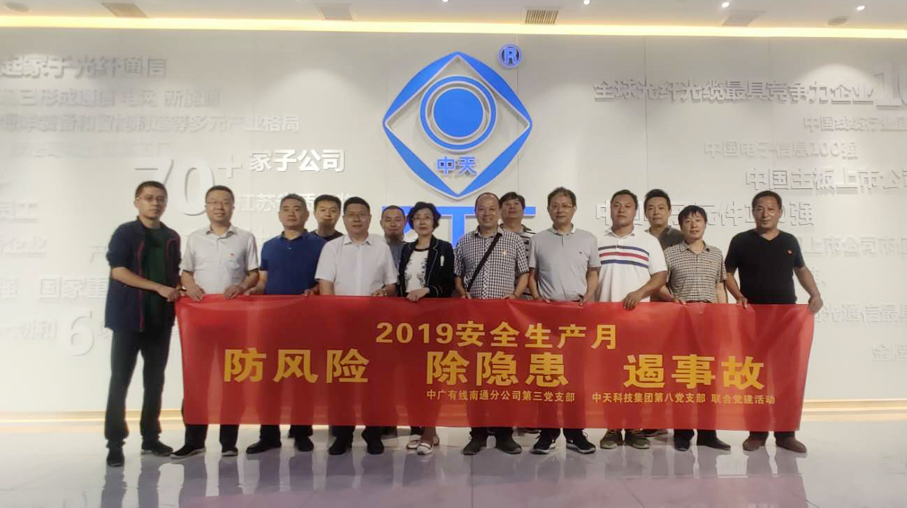 首页-PT视讯厅真人官方网站