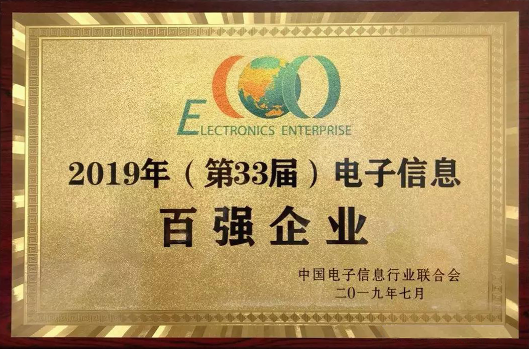 首页-PT视讯厅真人官方网站