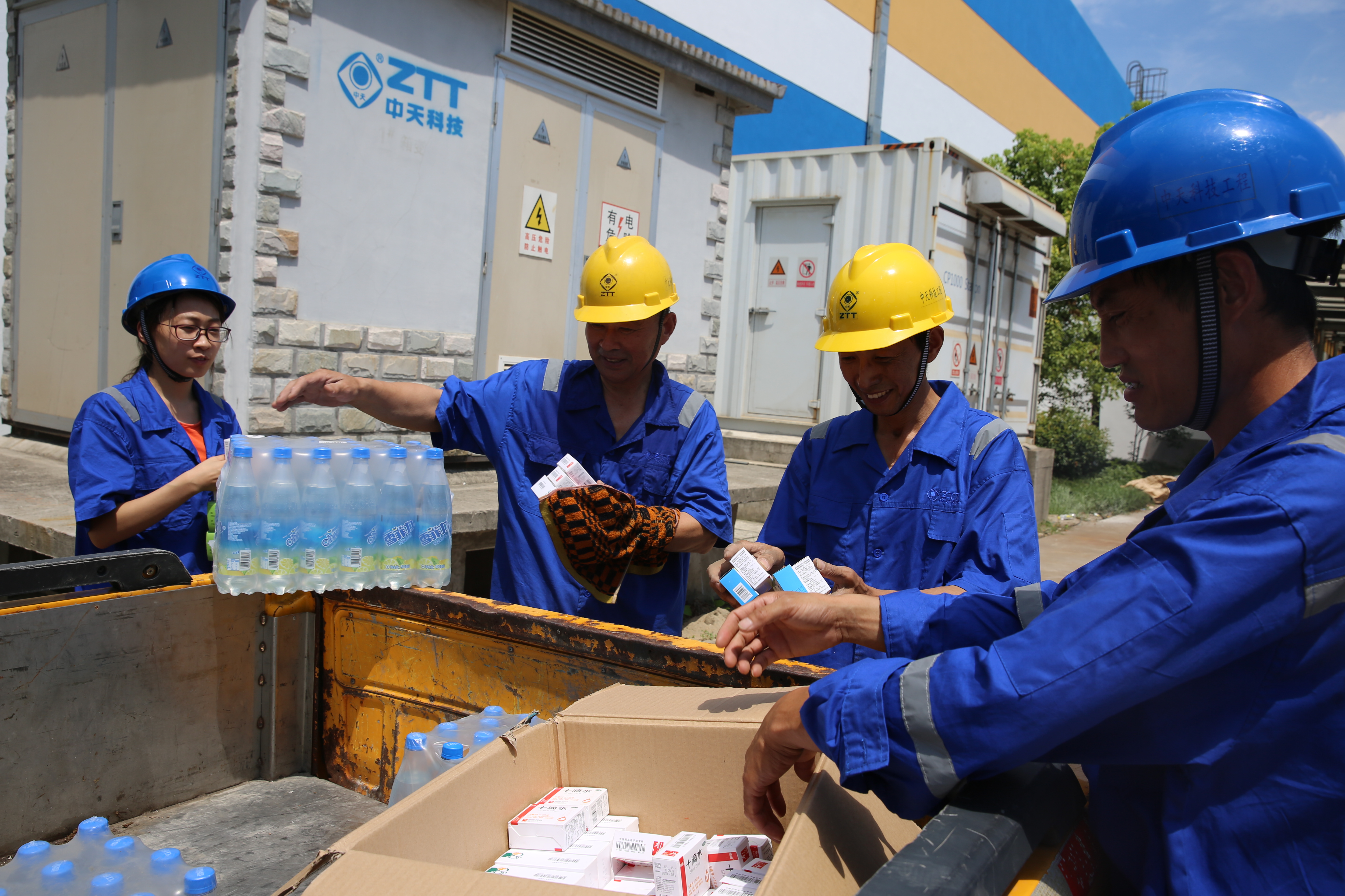 首页-PT视讯厅真人官方网站