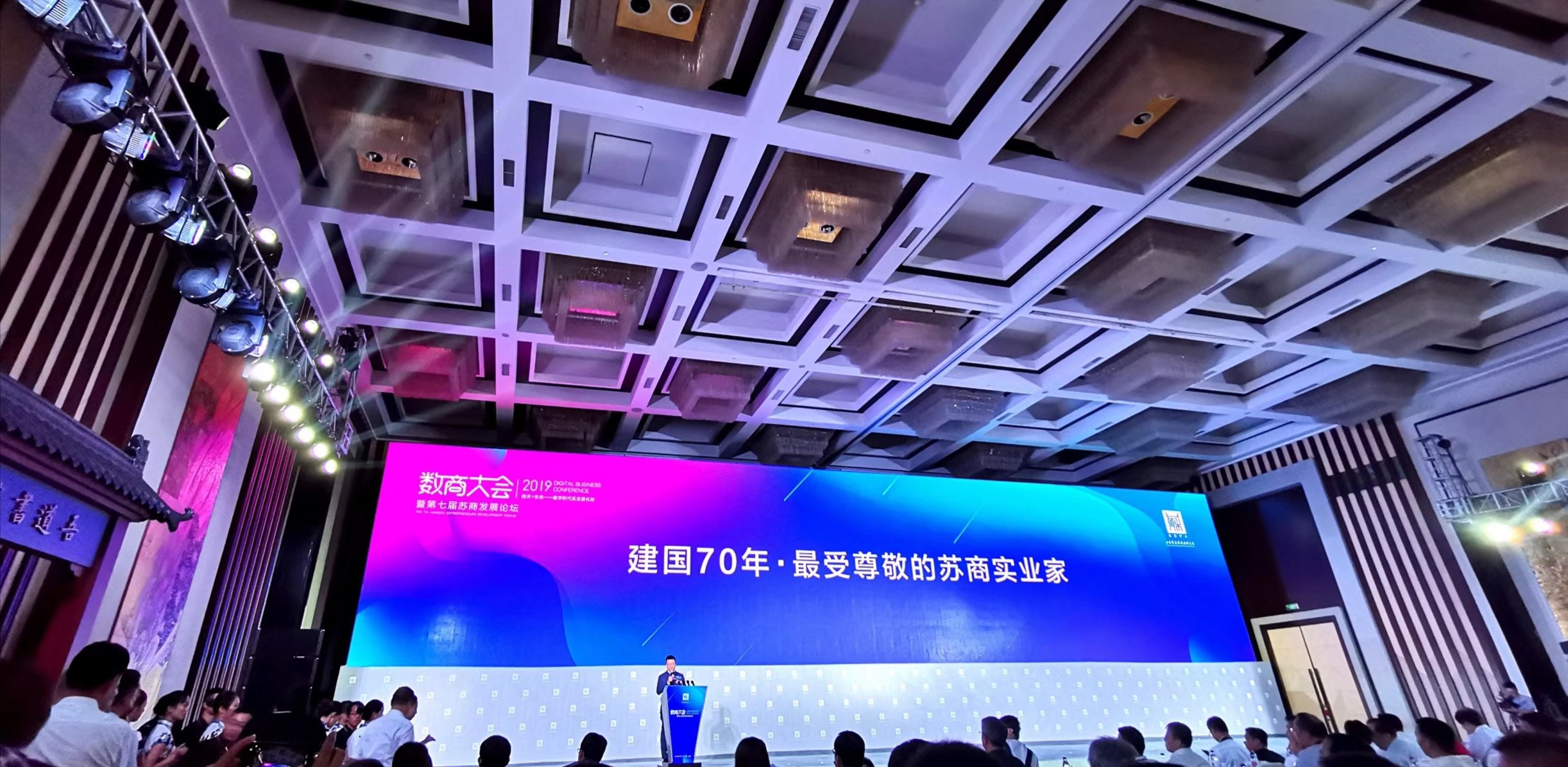 首页-PT视讯厅真人官方网站