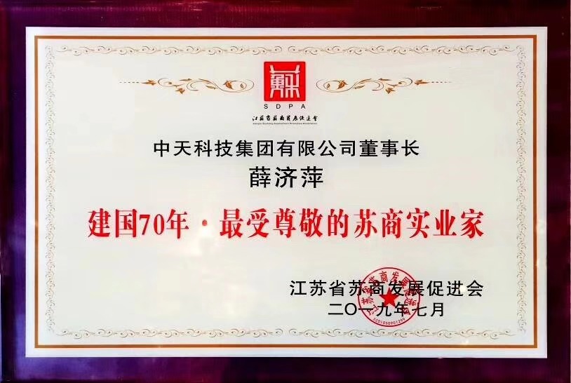 首页-PT视讯厅真人官方网站