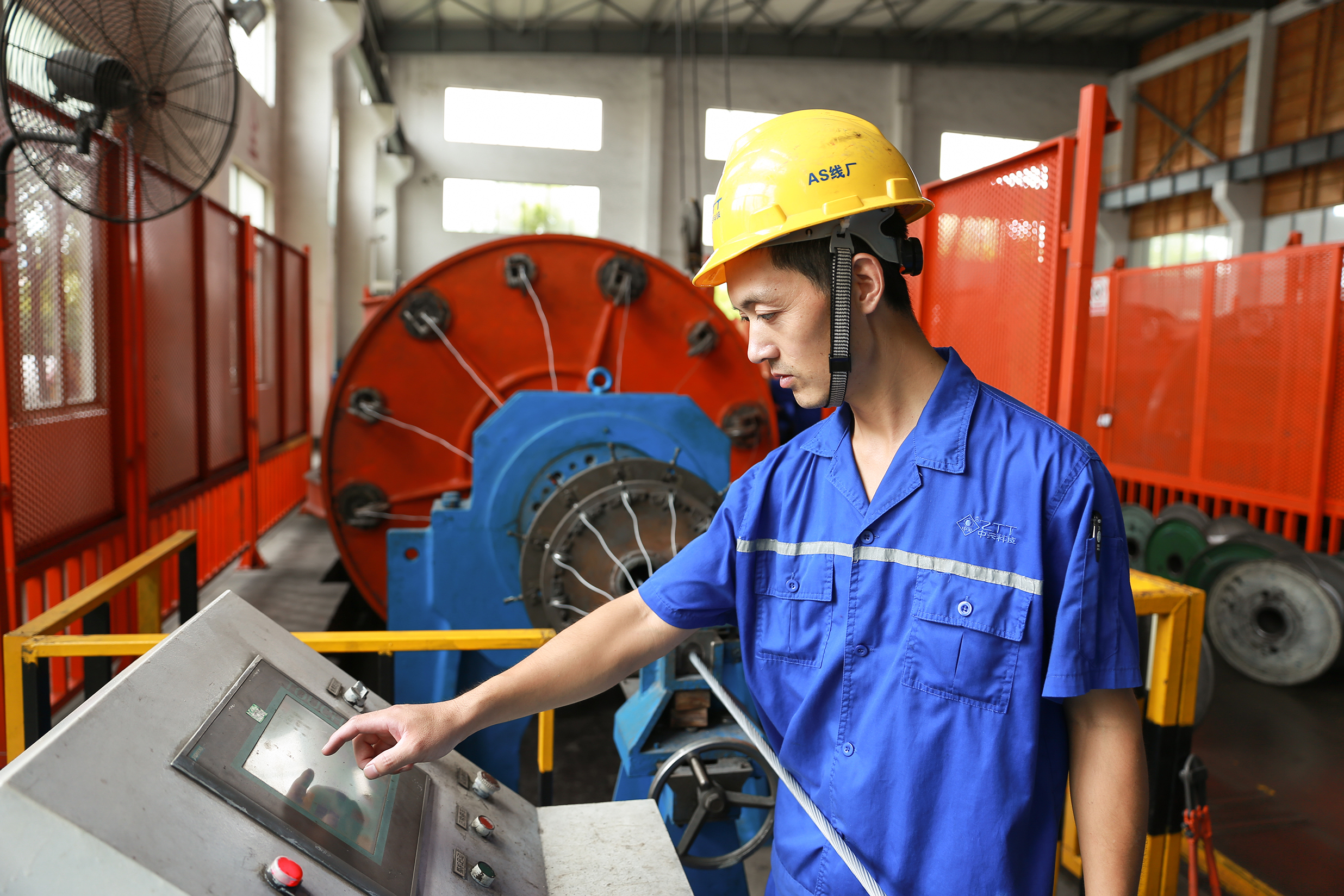 首页-PT视讯厅真人官方网站