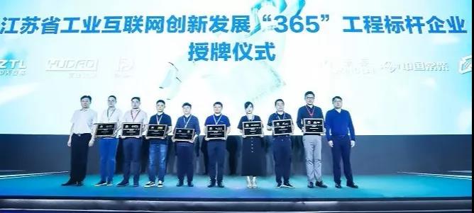 首页-PT视讯厅真人官方网站