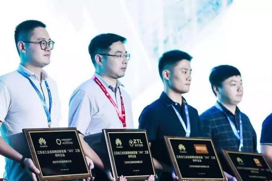 首页-PT视讯厅真人官方网站