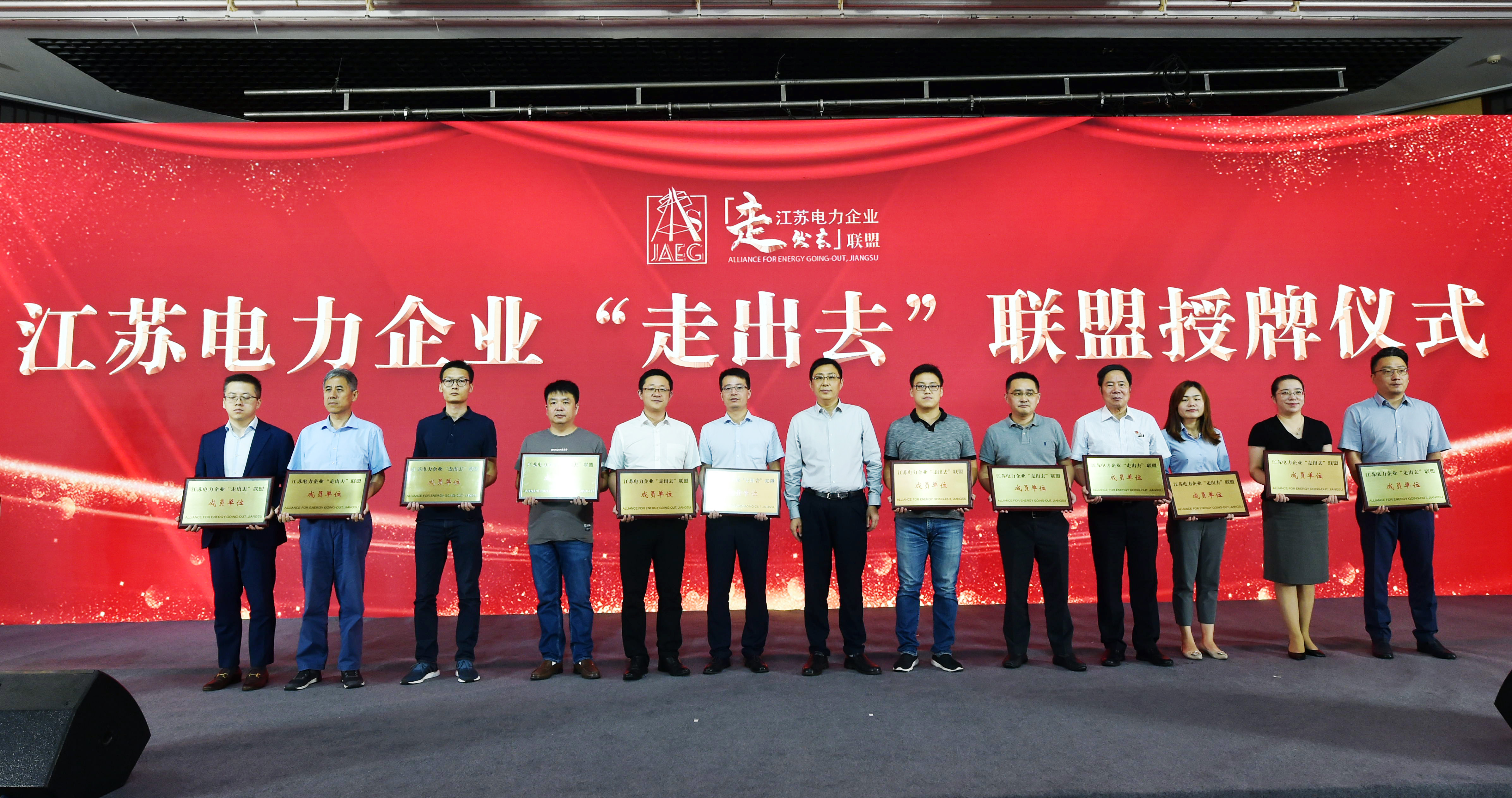 首页-PT视讯厅真人官方网站