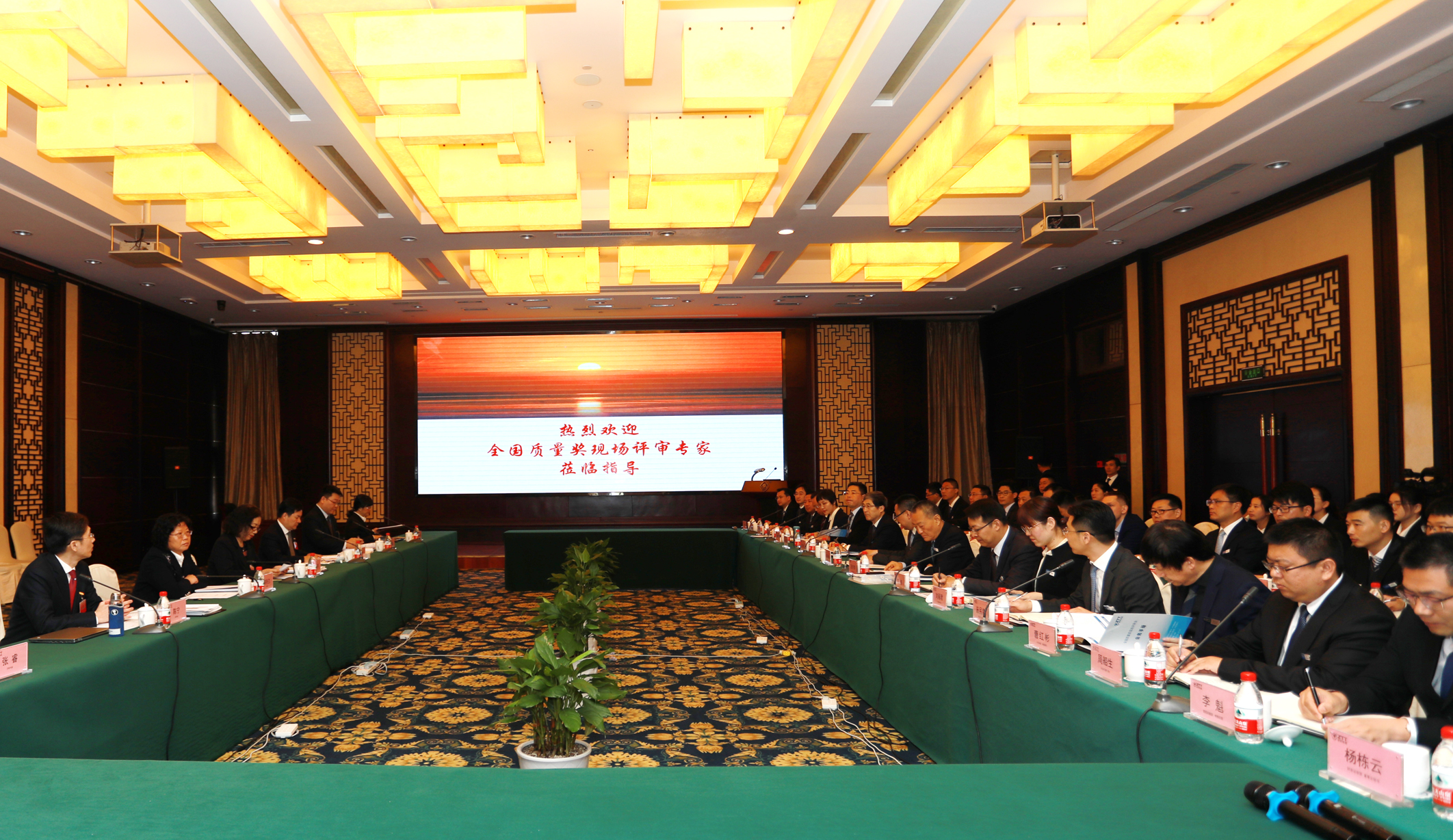 首页-PT视讯厅真人官方网站