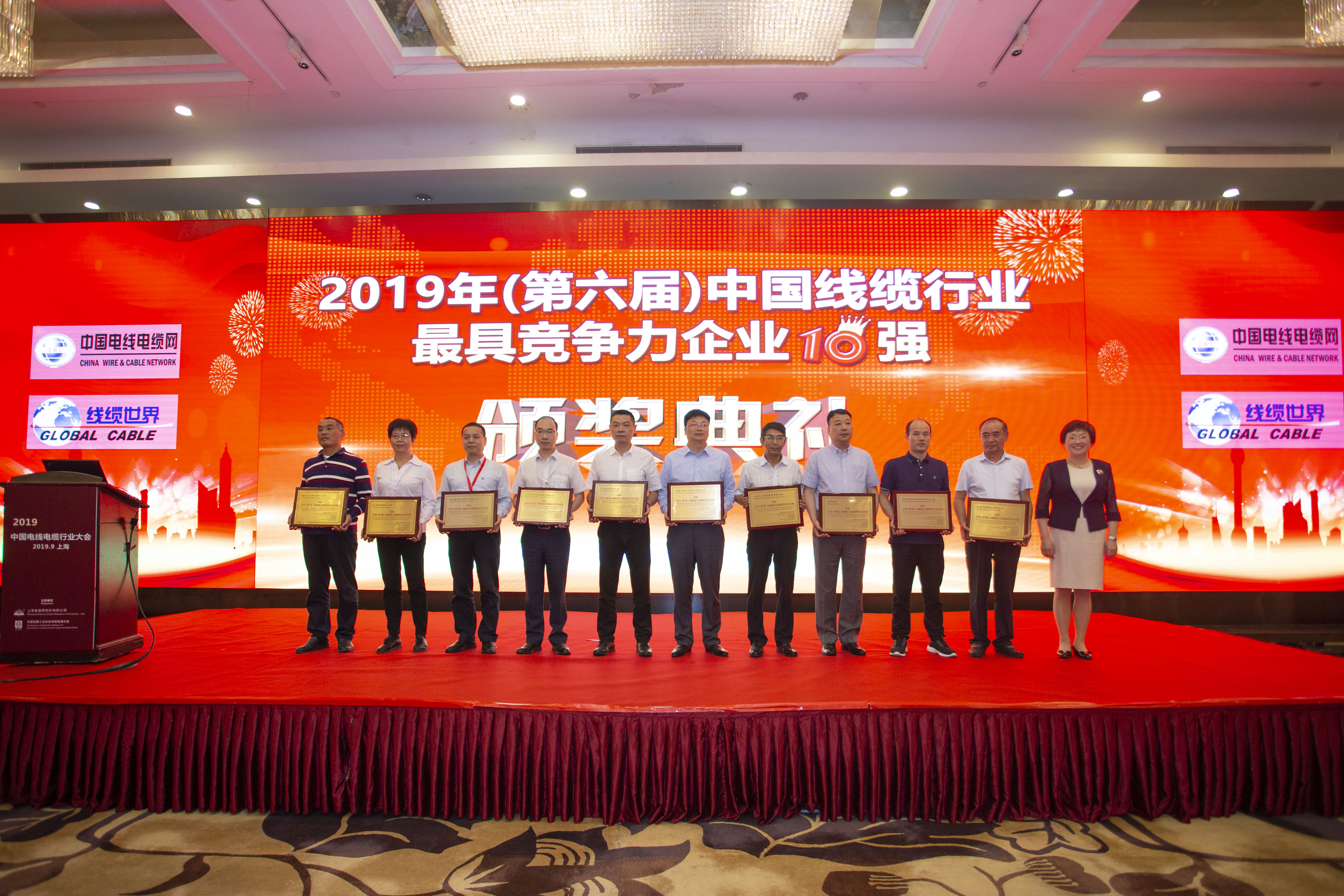 首页-PT视讯厅真人官方网站