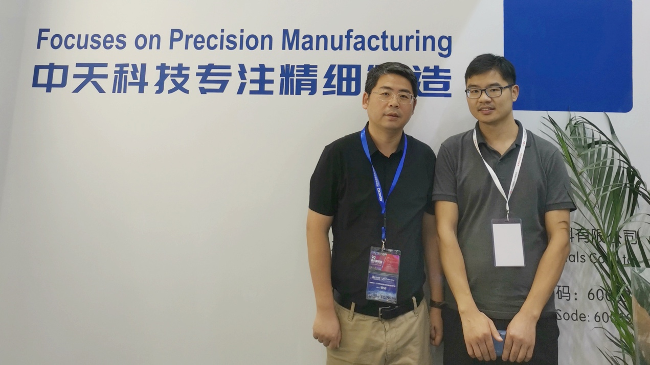 首页-PT视讯厅真人官方网站