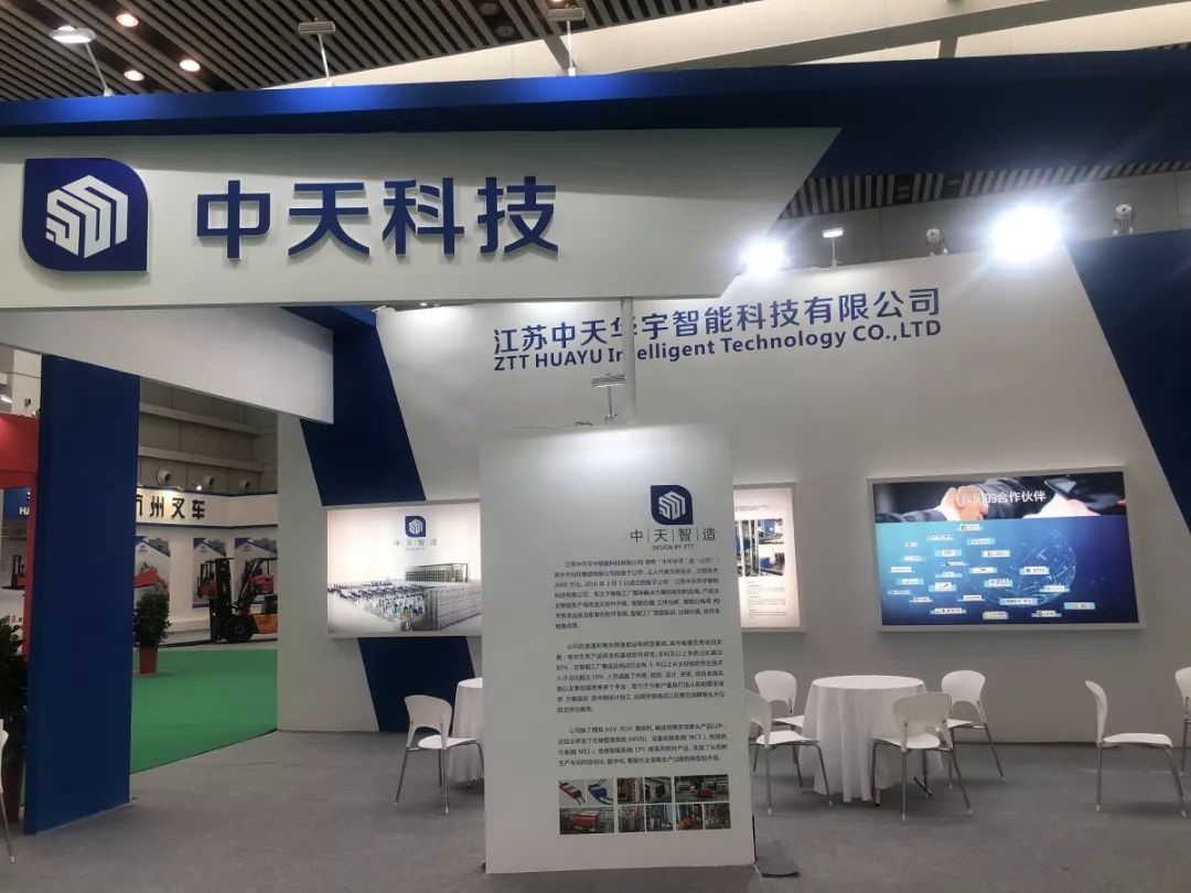 首页-PT视讯厅真人官方网站