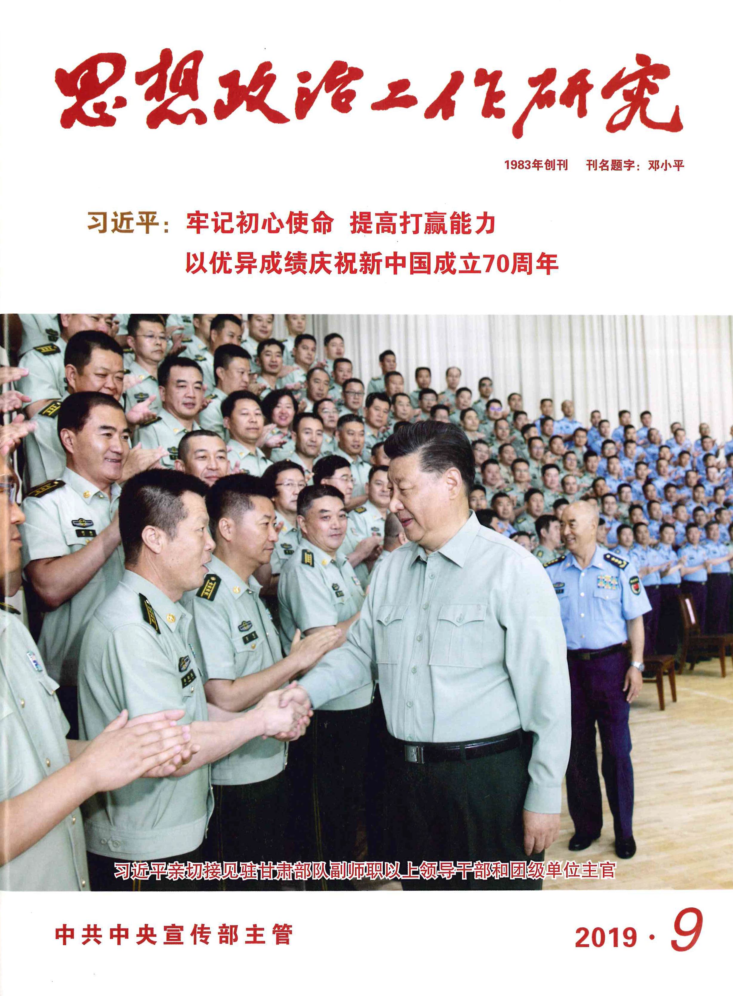 首页-PT视讯厅真人官方网站