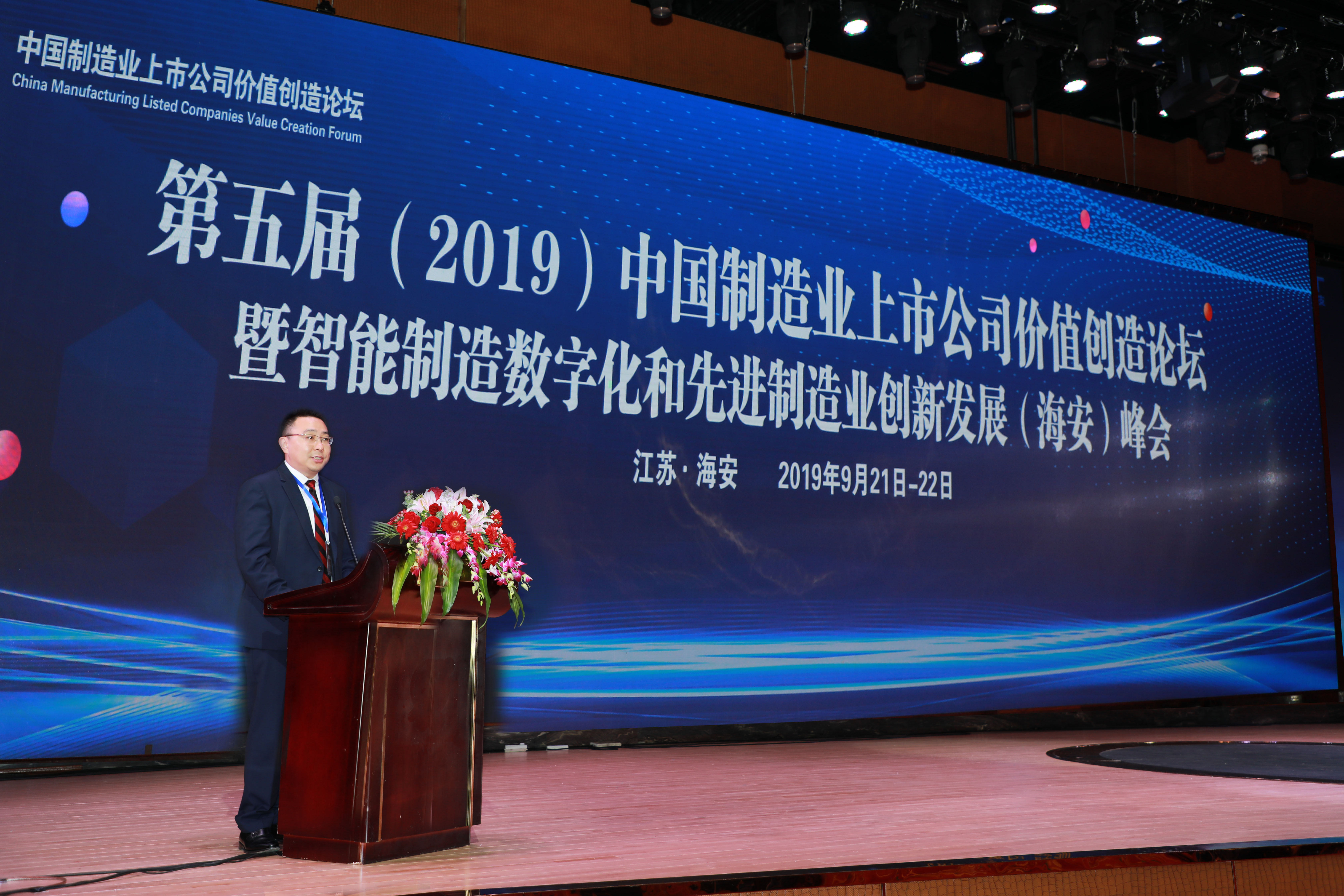 首页-PT视讯厅真人官方网站