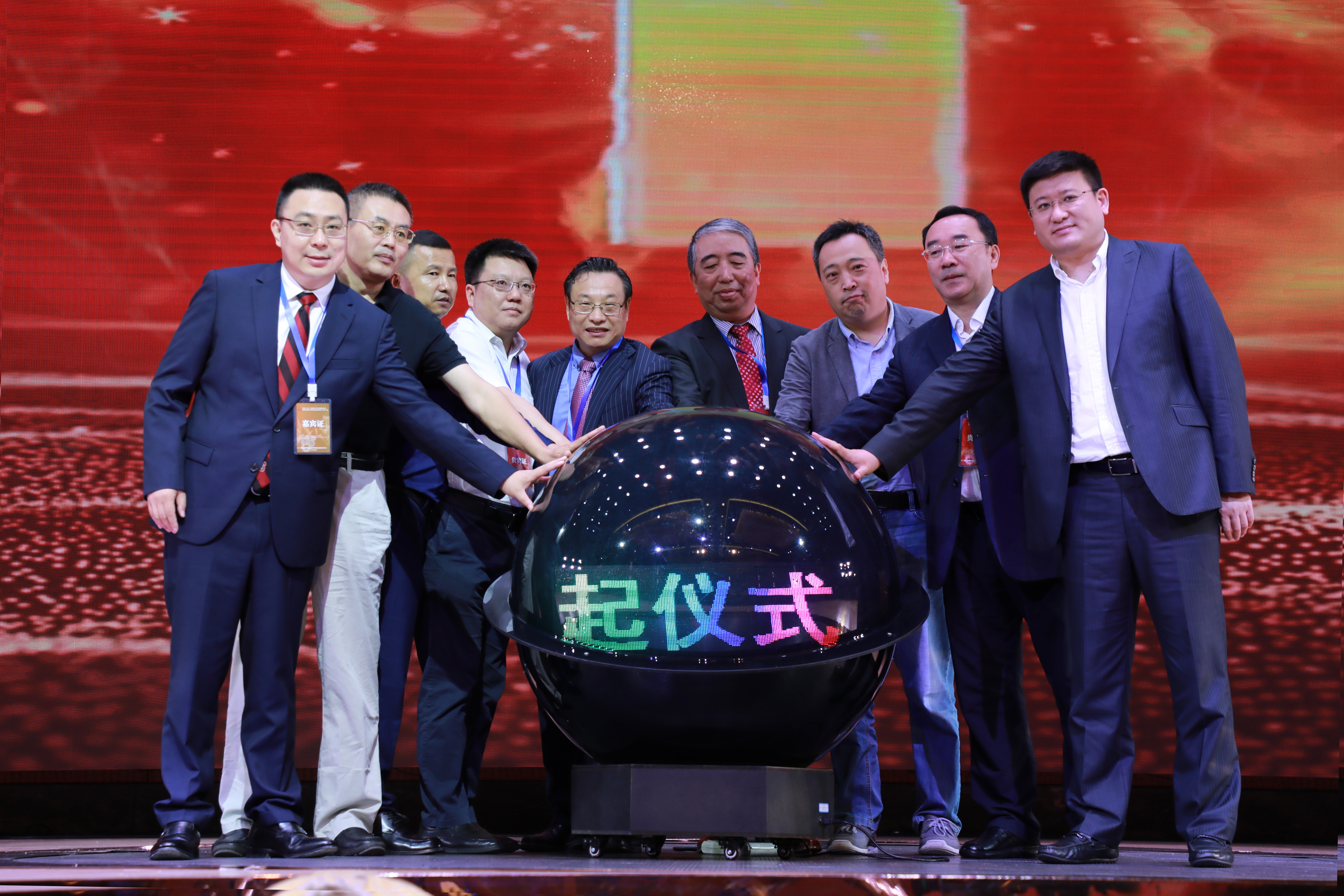 首页-PT视讯厅真人官方网站