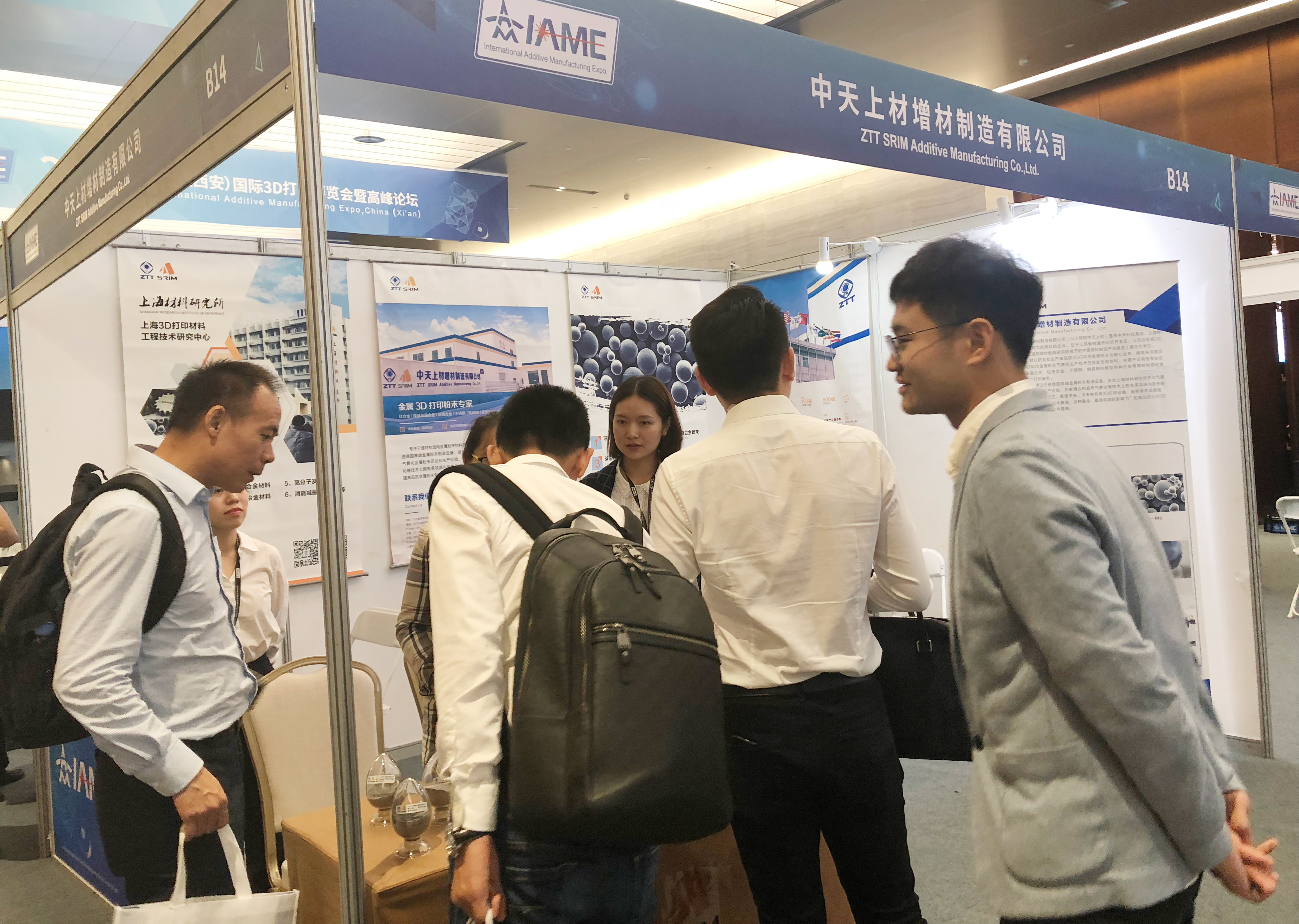 首页-PT视讯厅真人官方网站