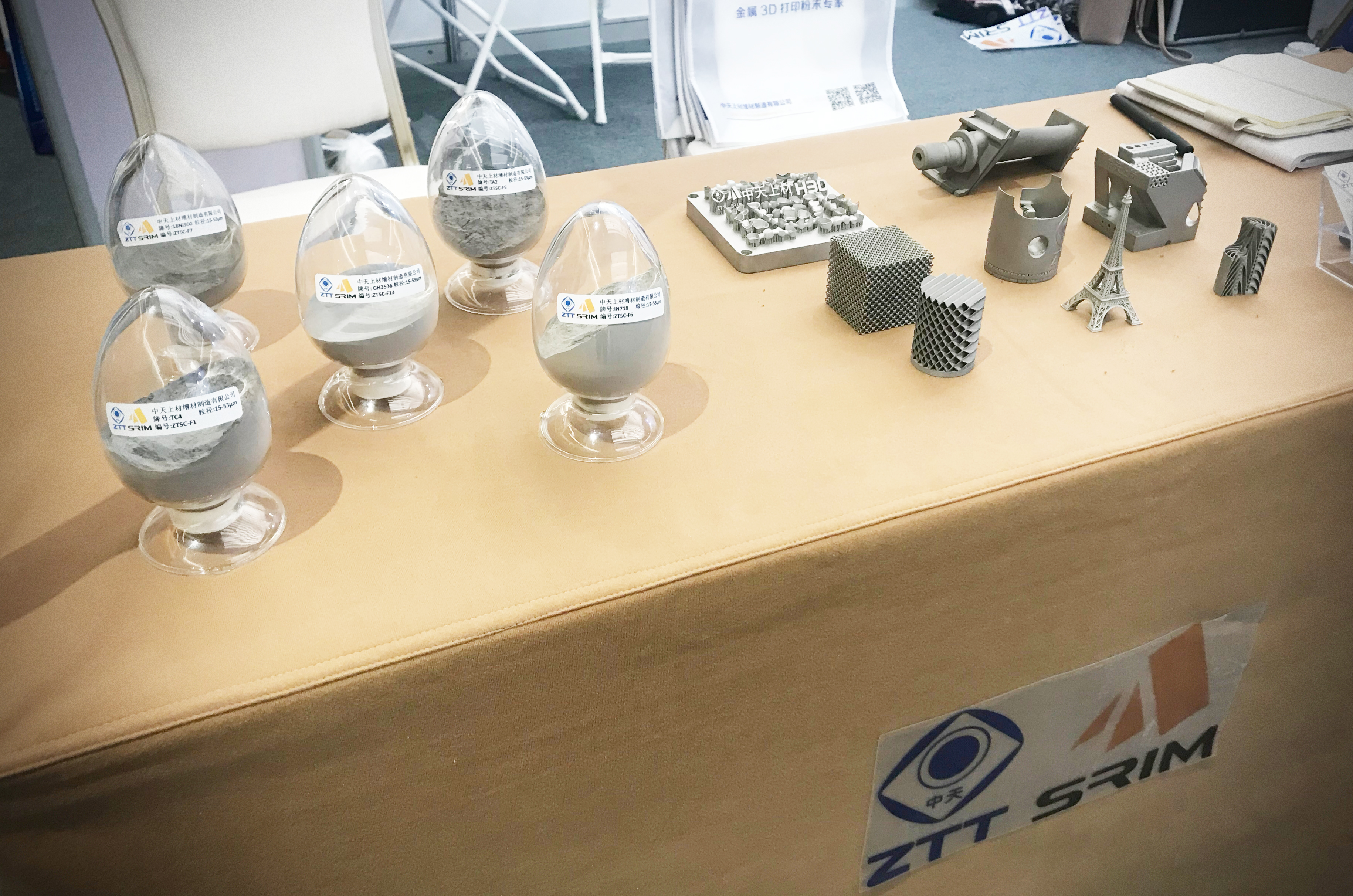 首页-PT视讯厅真人官方网站