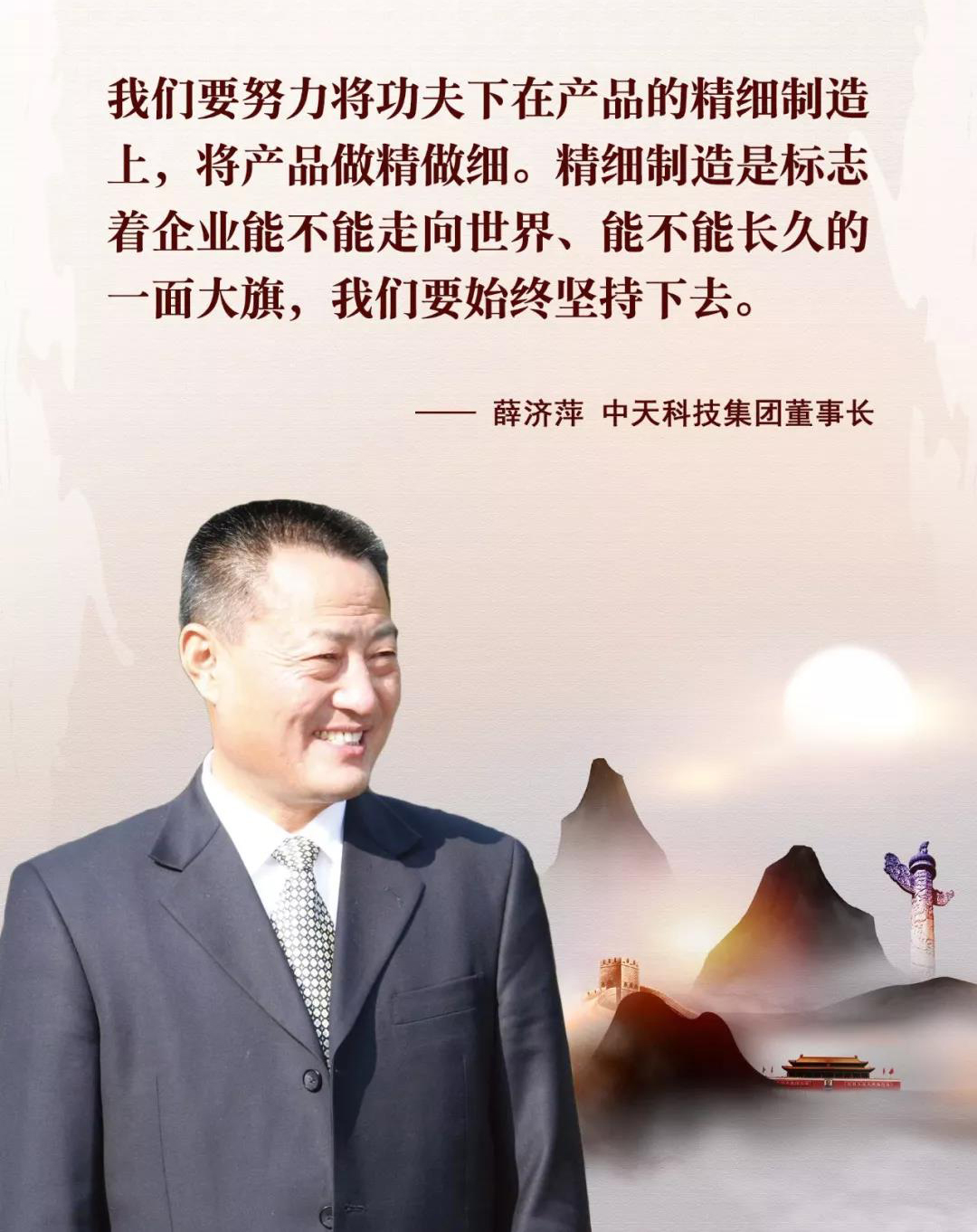 首页-PT视讯厅真人官方网站