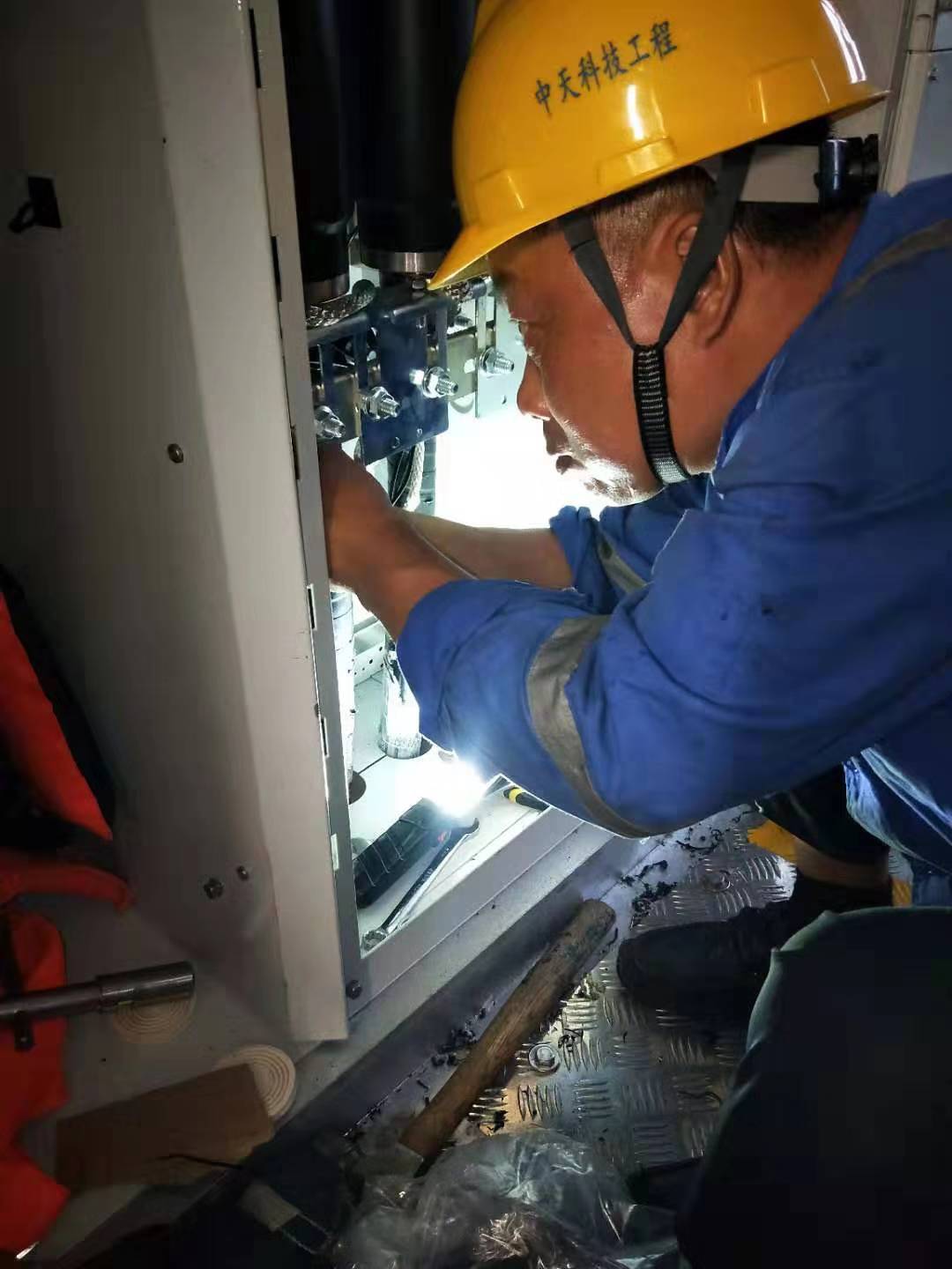 首页-PT视讯厅真人官方网站