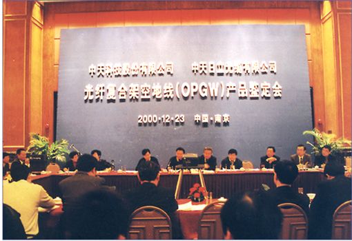 首页-PT视讯厅真人官方网站