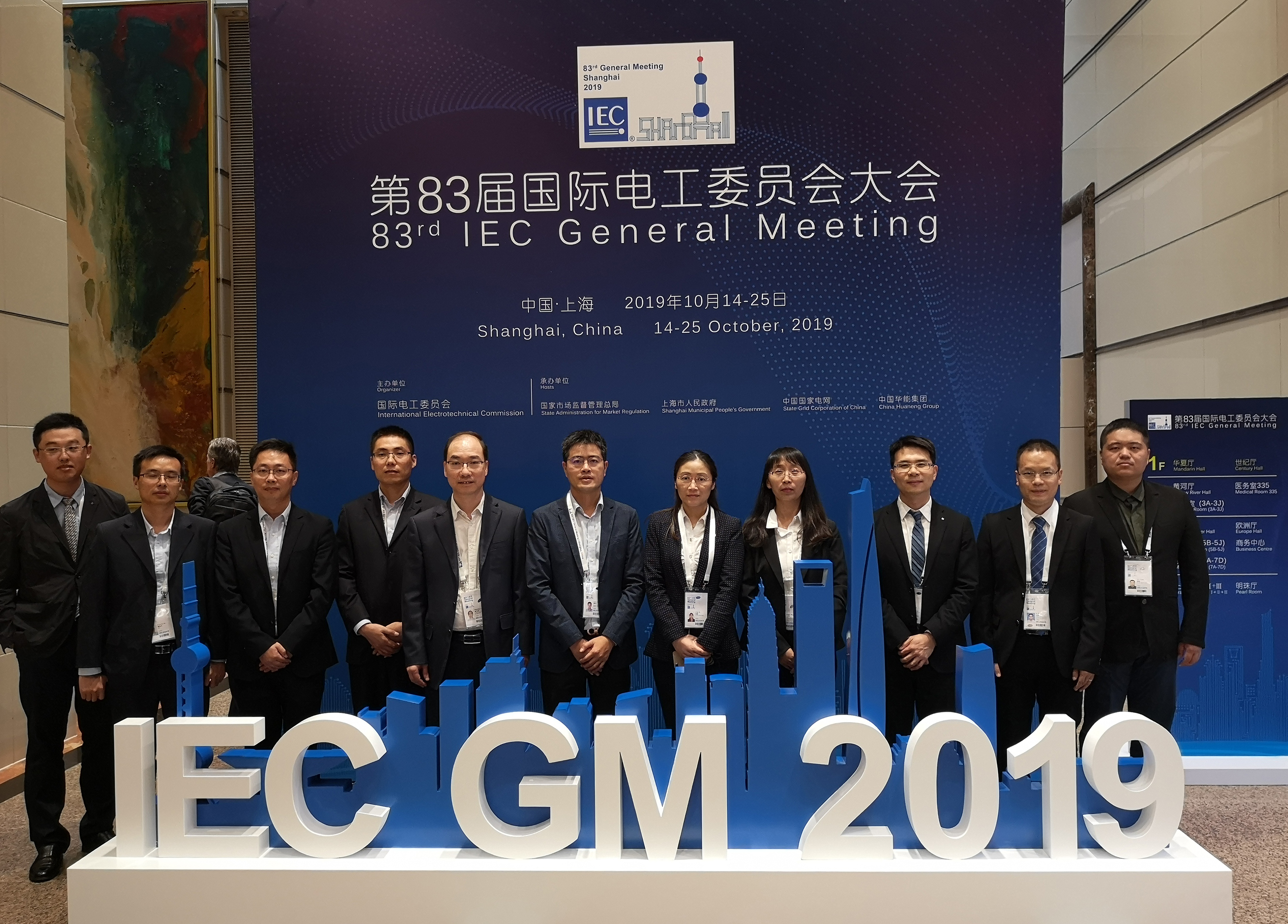 首页-PT视讯厅真人官方网站