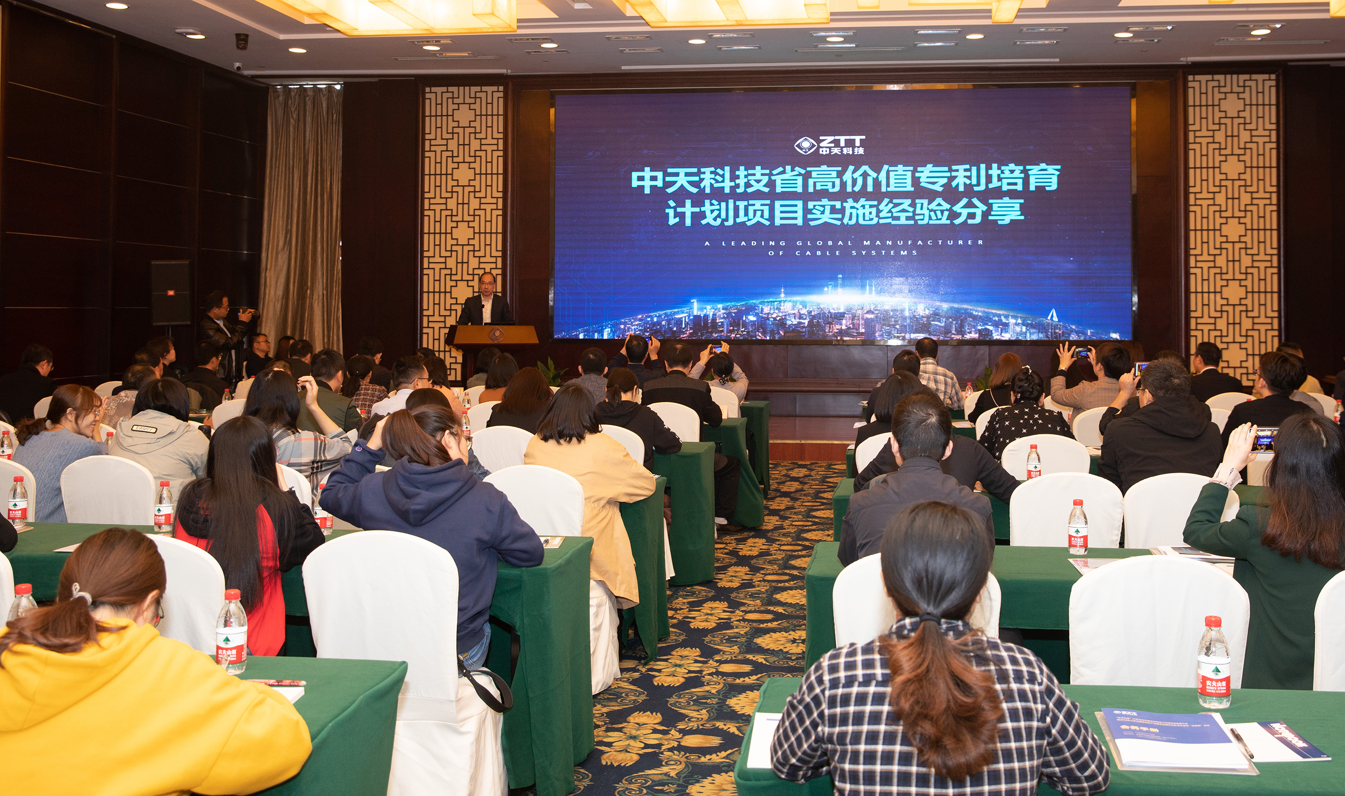 首页-PT视讯厅真人官方网站