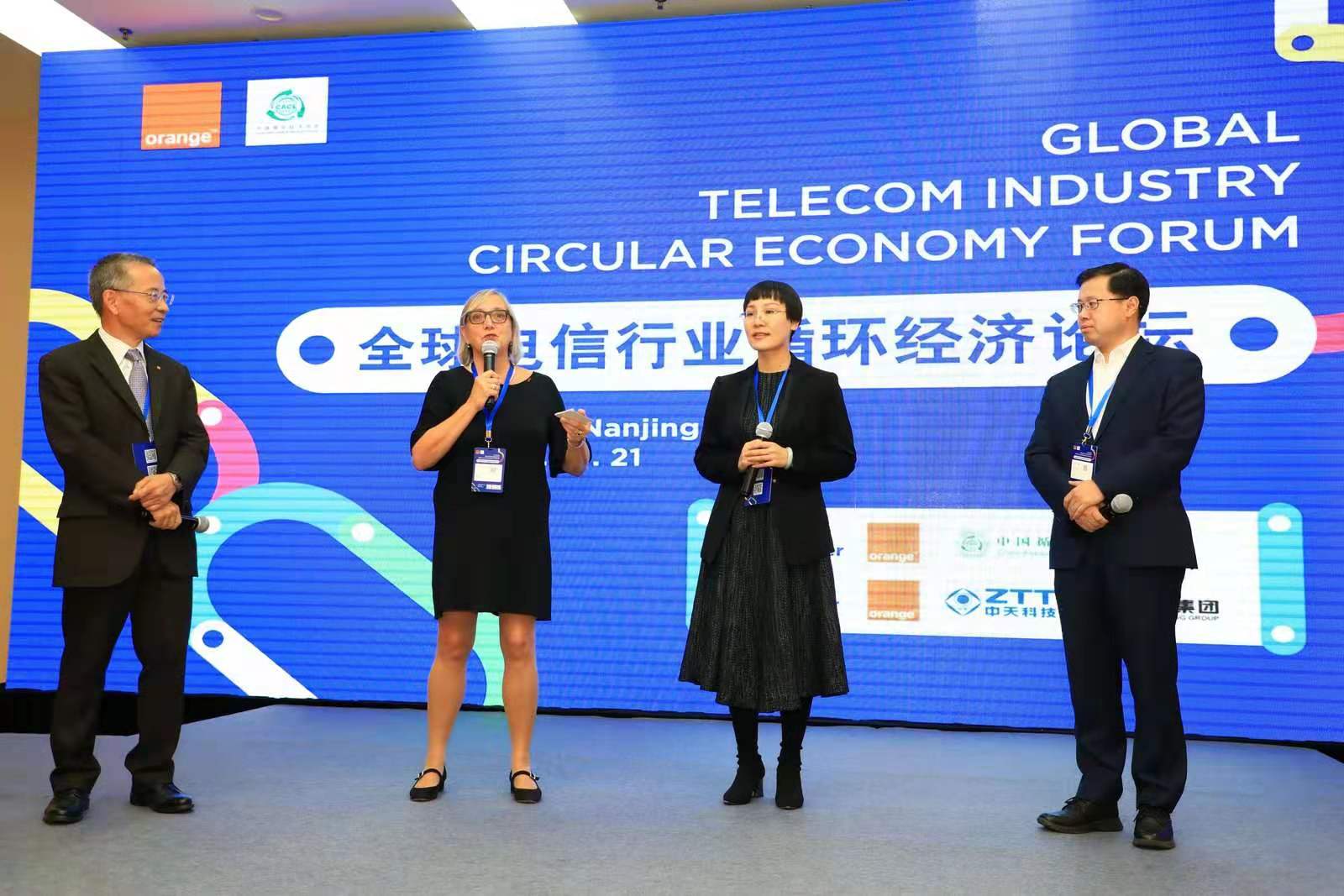 首页-PT视讯厅真人官方网站