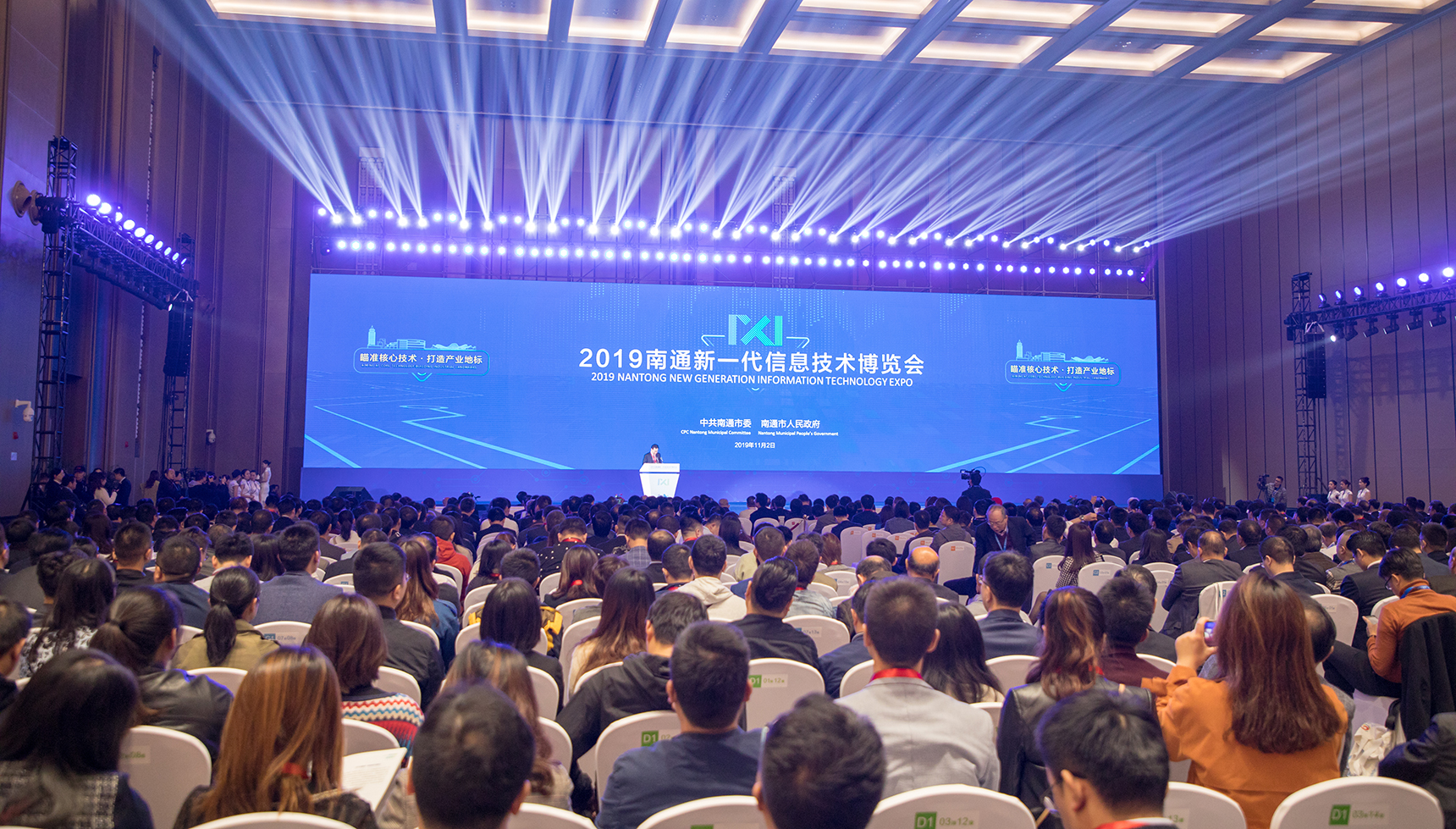 首页-PT视讯厅真人官方网站