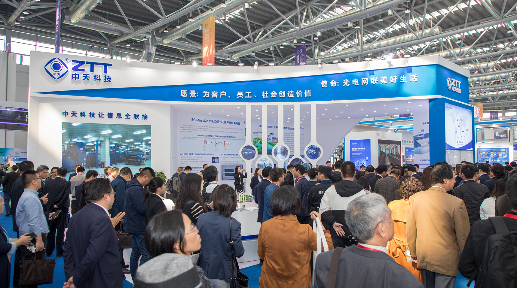 首页-PT视讯厅真人官方网站