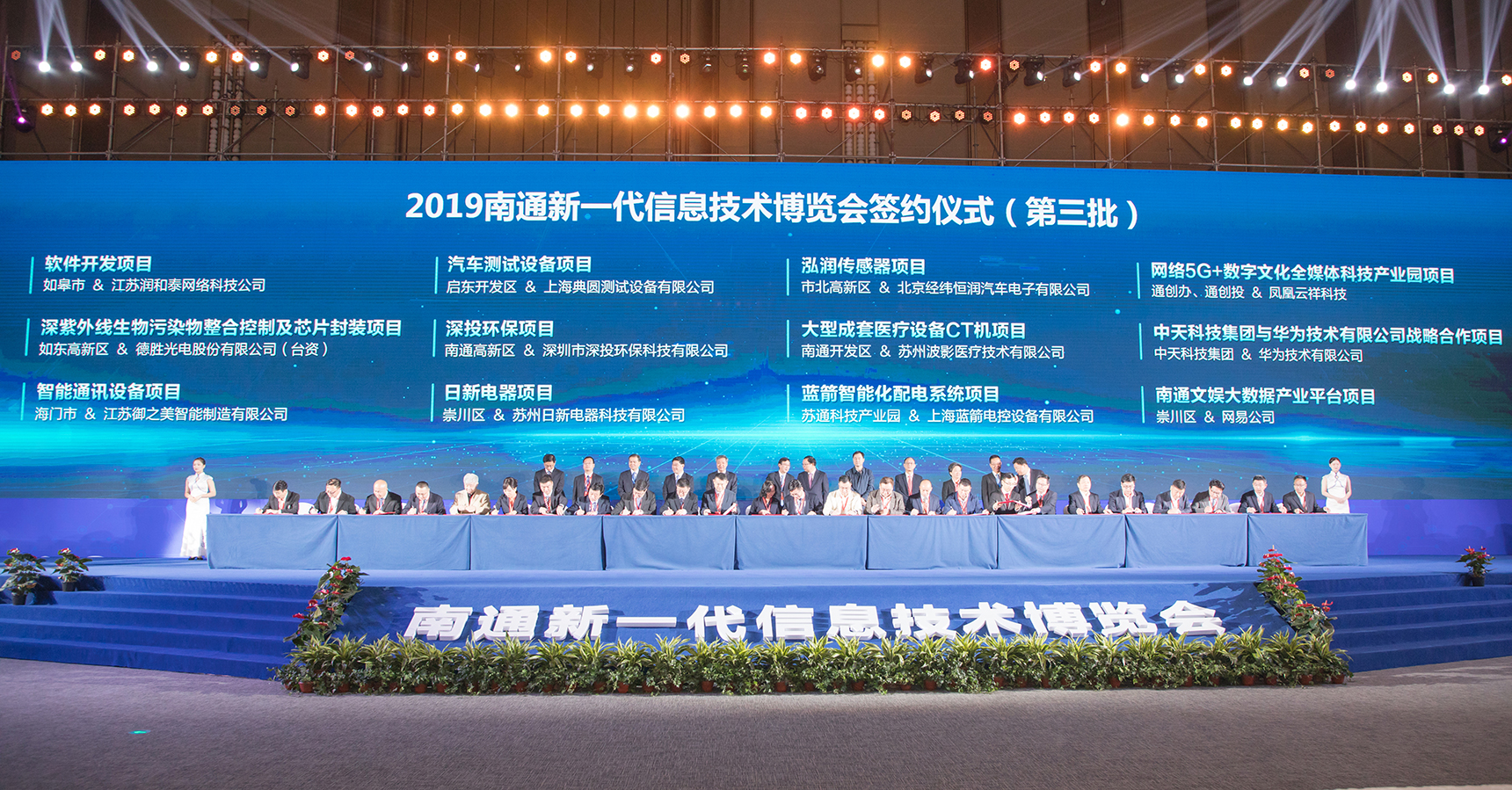 首页-PT视讯厅真人官方网站