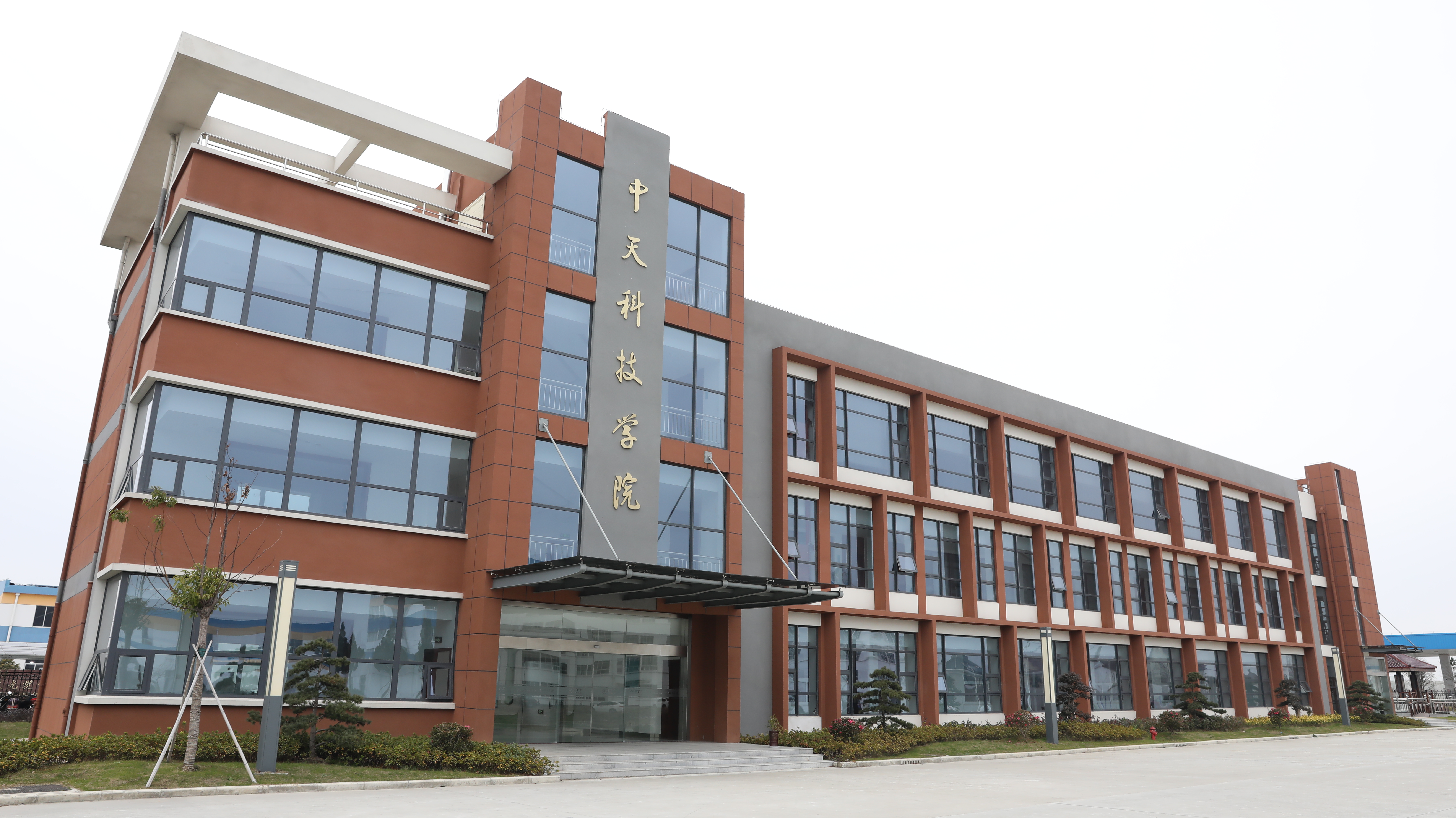 首页-PT视讯厅真人官方网站