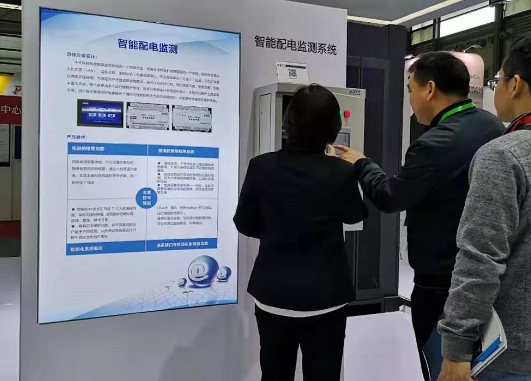 首页-PT视讯厅真人官方网站