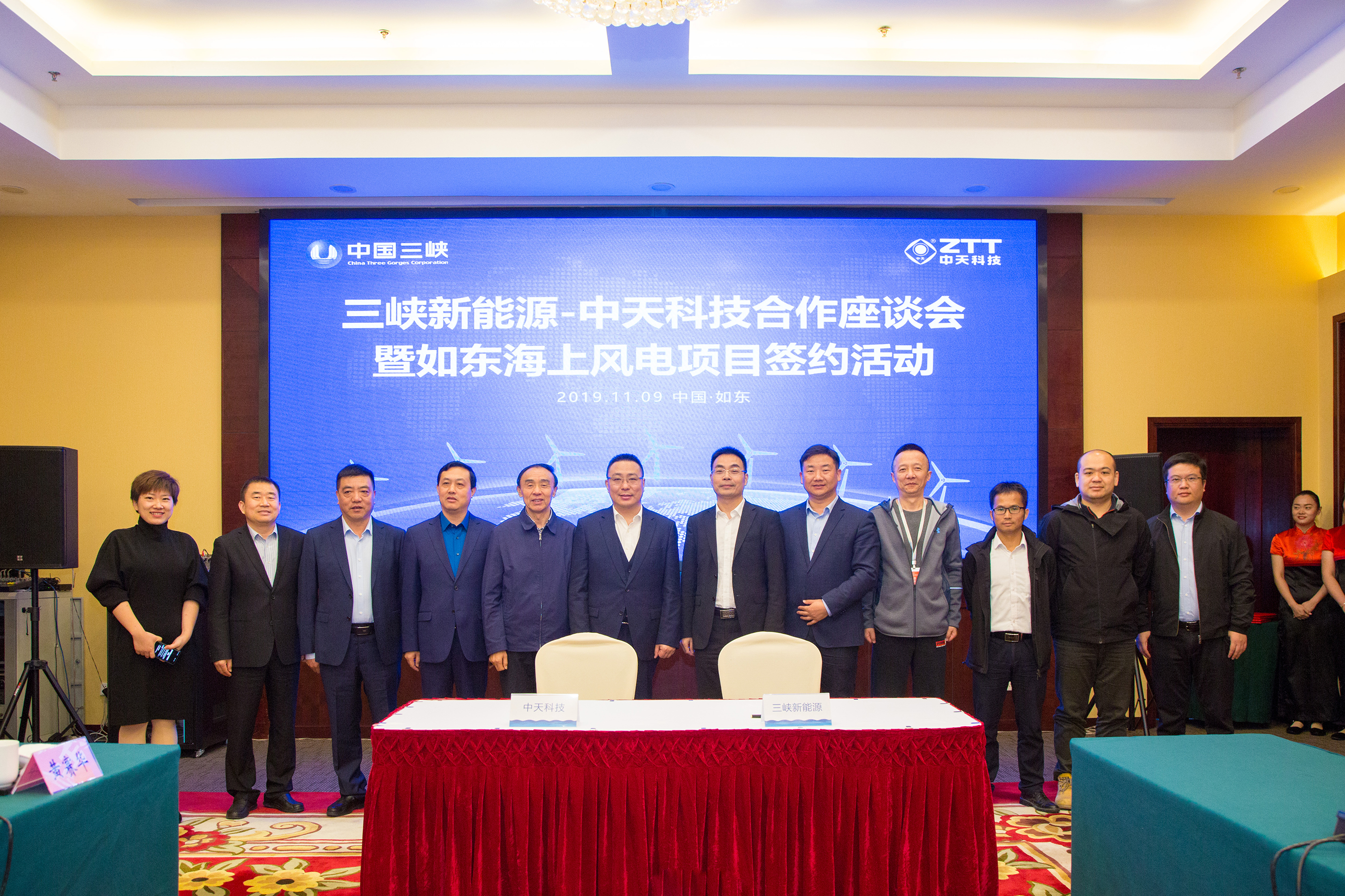 首页-PT视讯厅真人官方网站