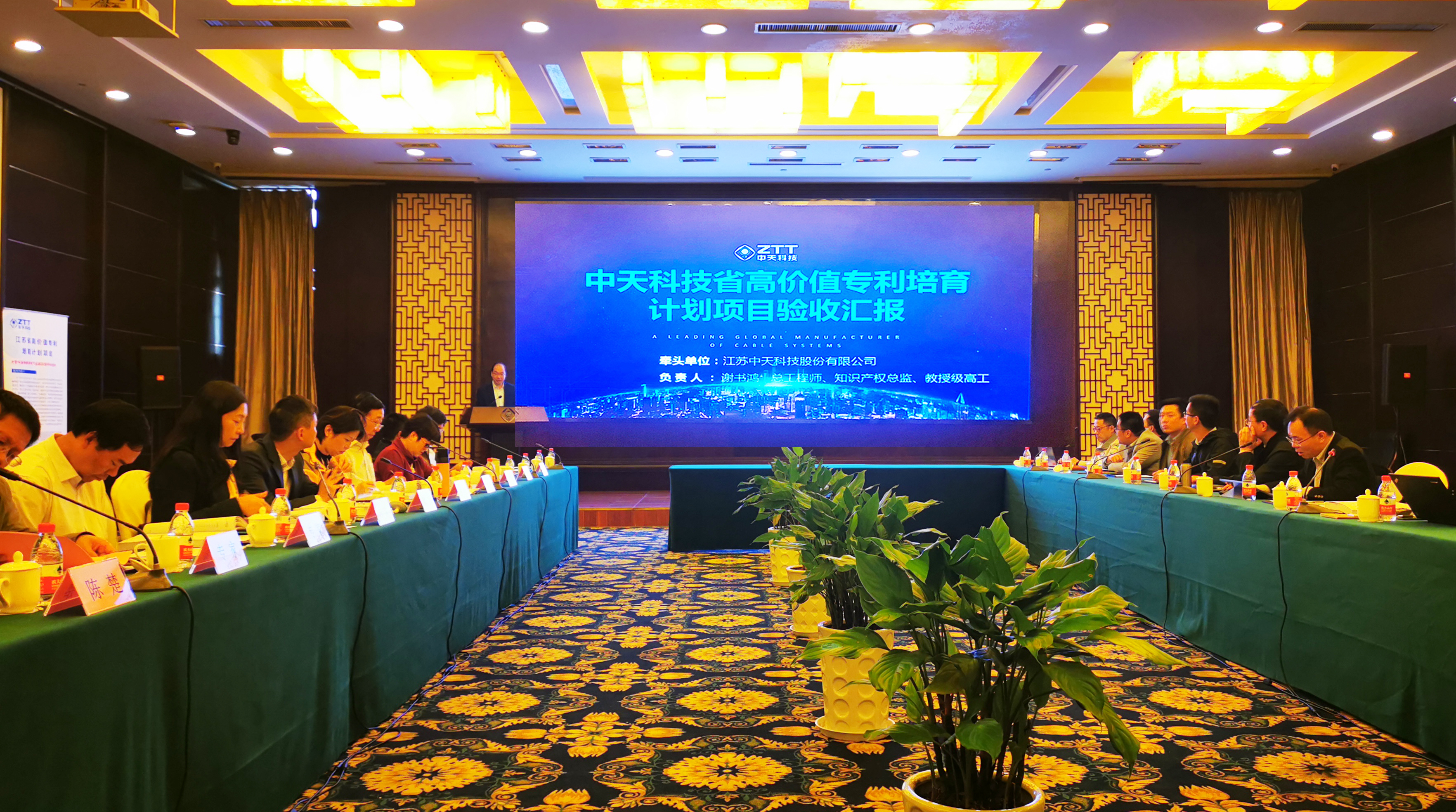 首页-PT视讯厅真人官方网站