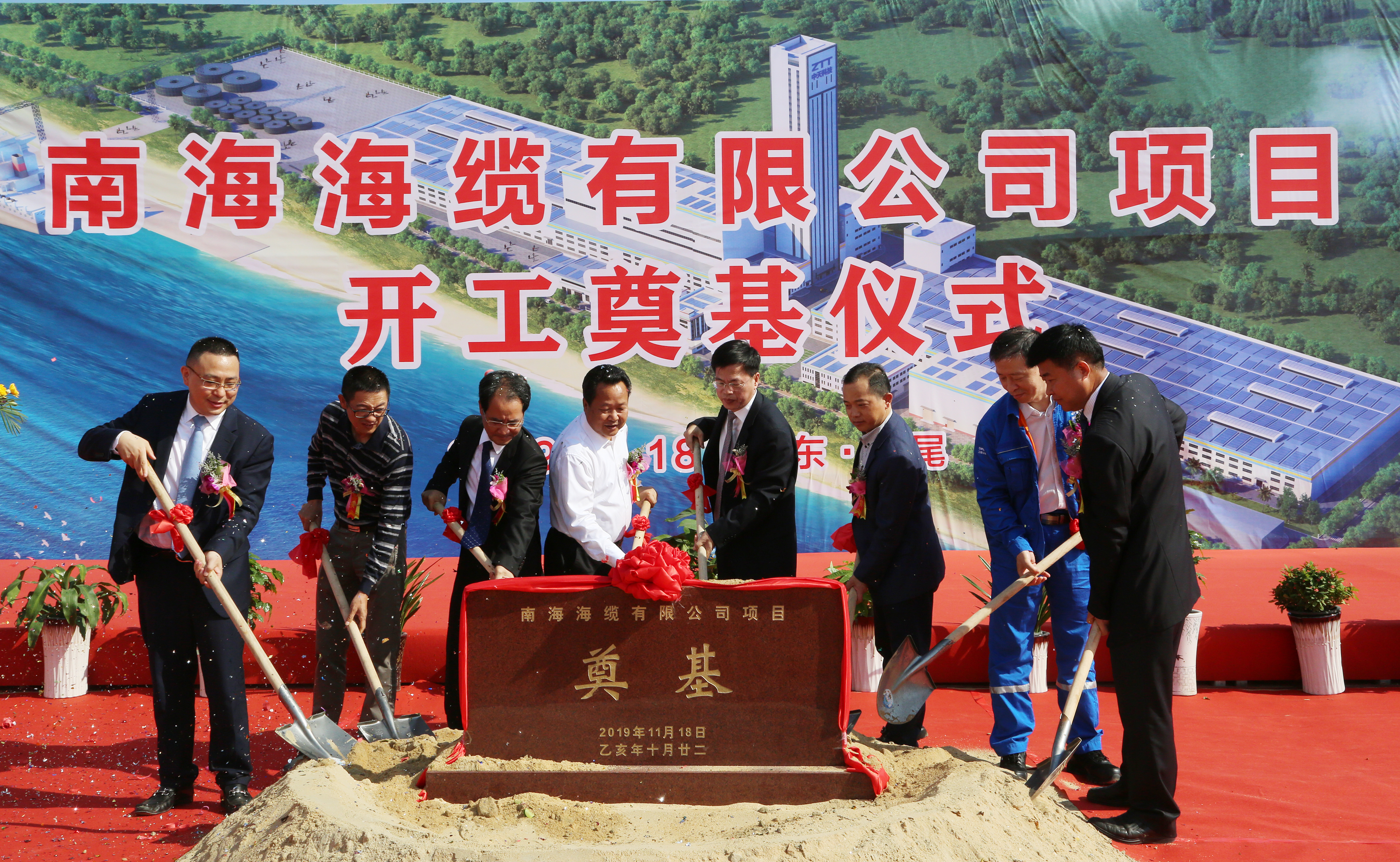 首页-PT视讯厅真人官方网站