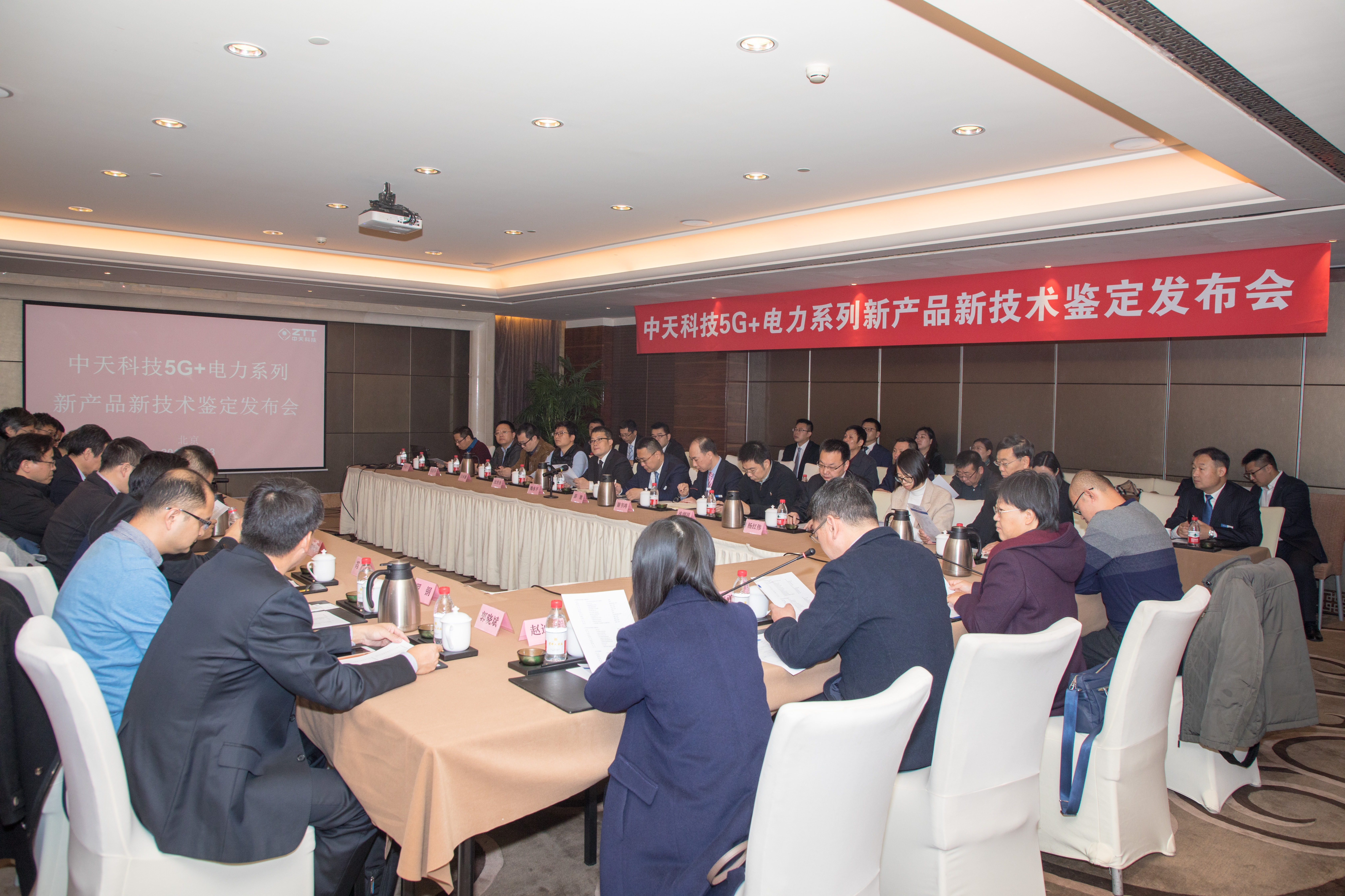 首页-PT视讯厅真人官方网站