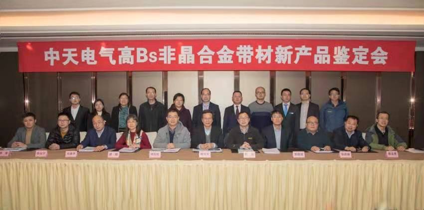 首页-PT视讯厅真人官方网站