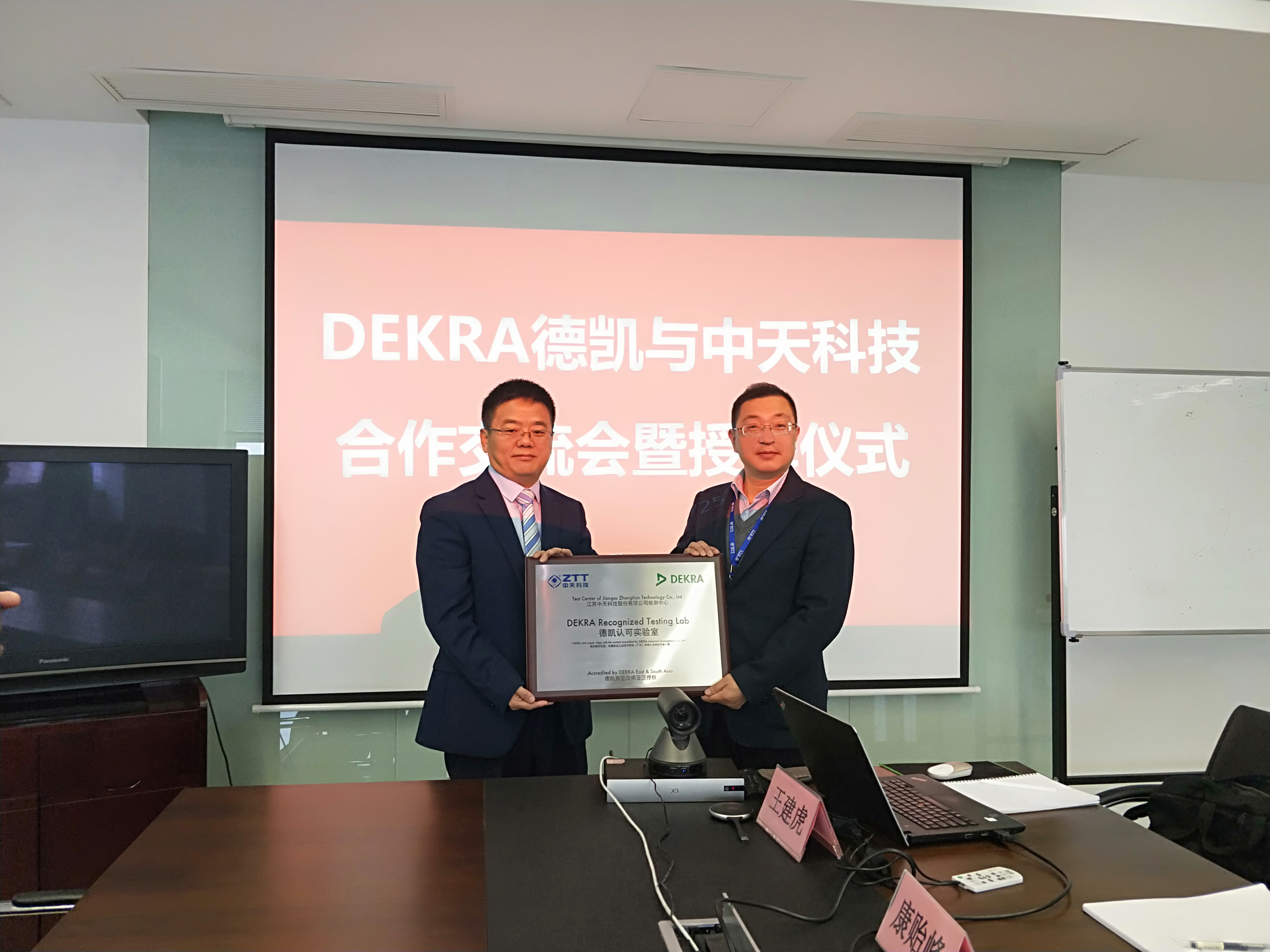 首页-PT视讯厅真人官方网站