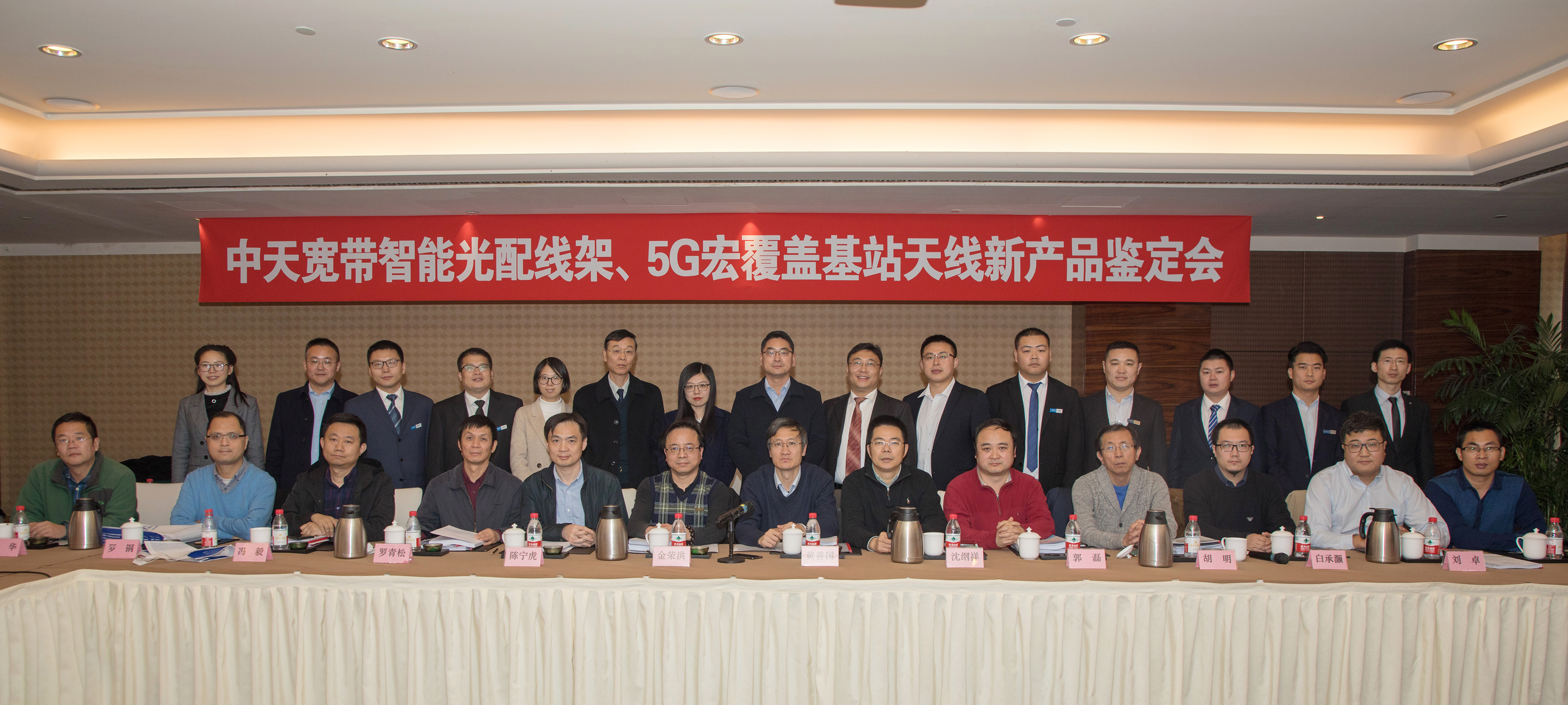 首页-PT视讯厅真人官方网站