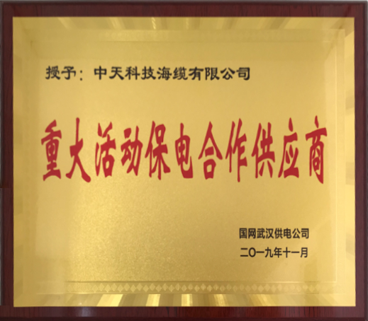 首页-PT视讯厅真人官方网站