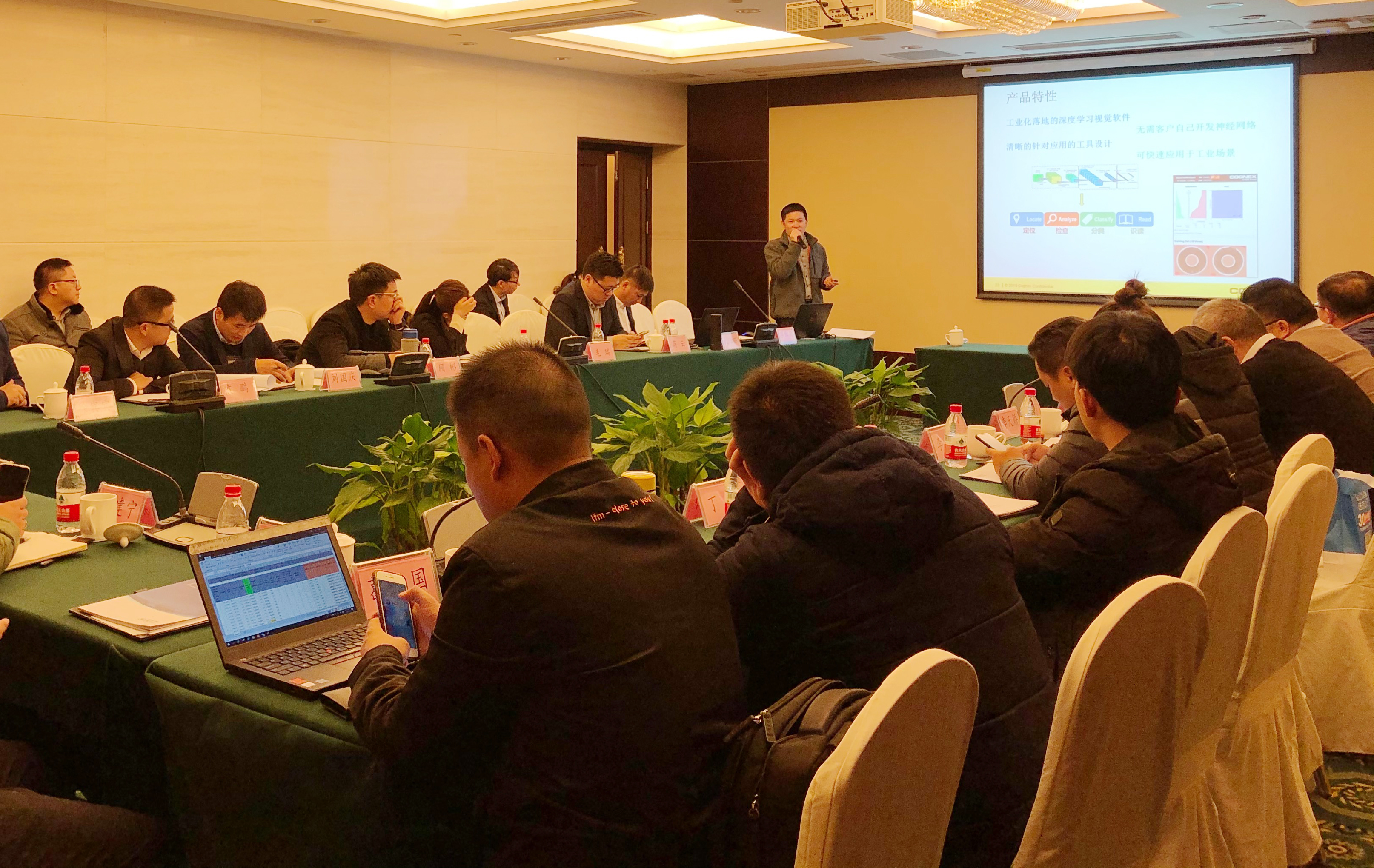 首页-PT视讯厅真人官方网站