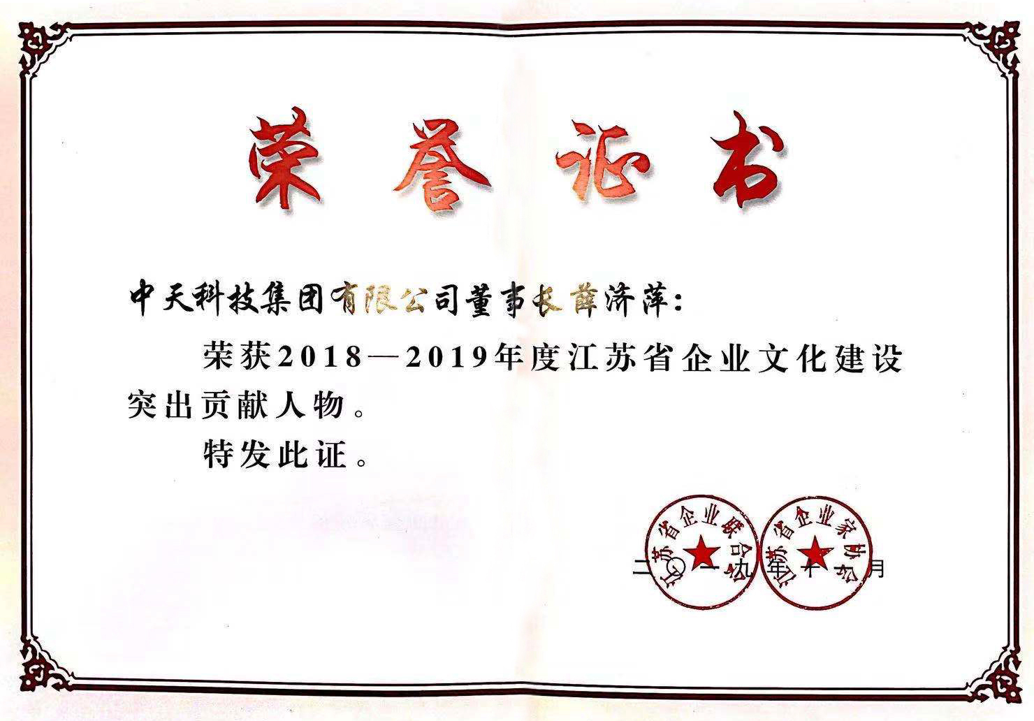 首页-PT视讯厅真人官方网站